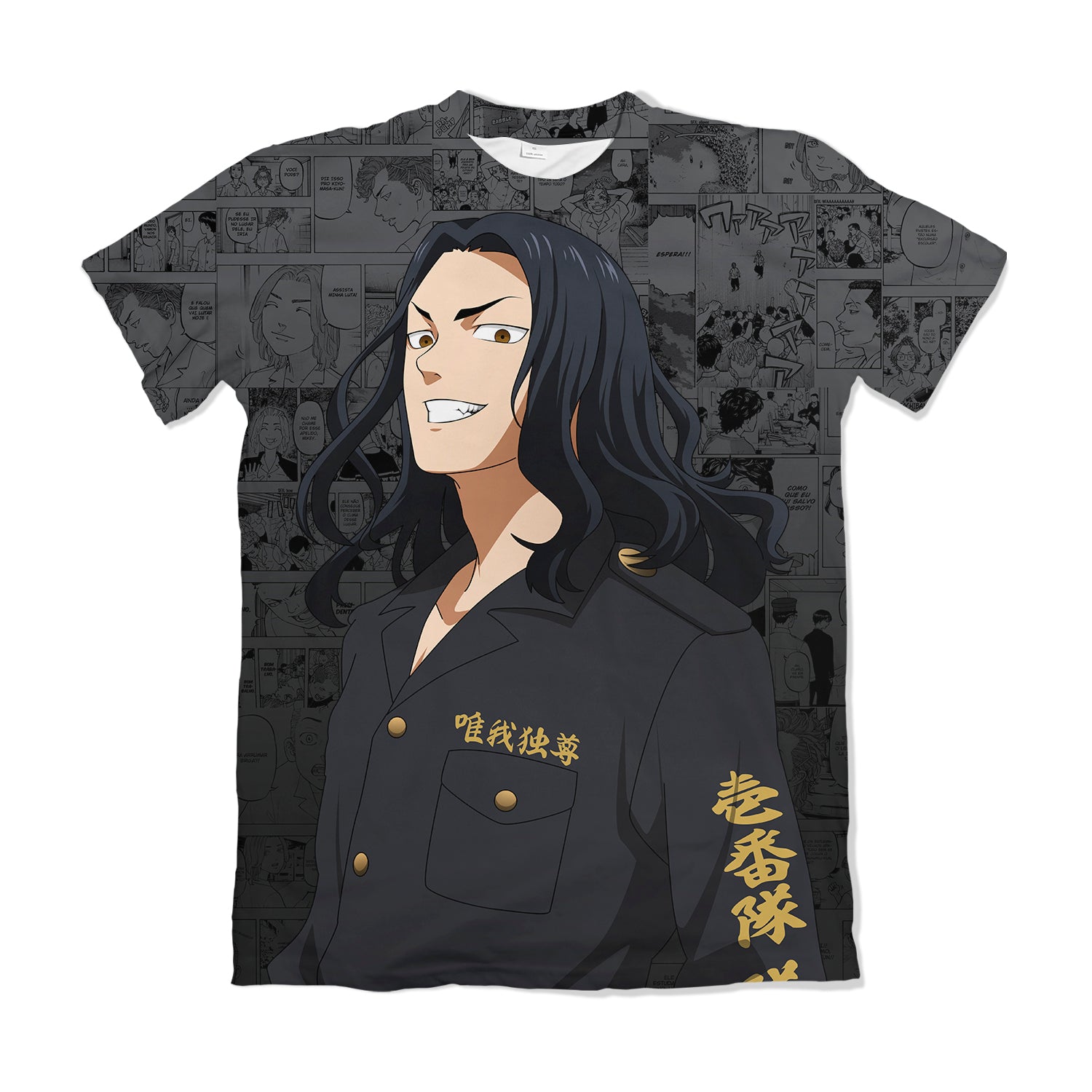 Camisa Tokyo Revengers - Keisuke Baji 1