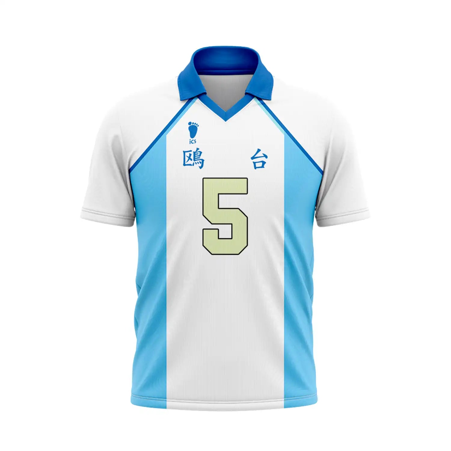 Camiseta Uniformes Uniforme Haikyuu Kamomedai Mod 2 Dry-Fit Premium Unissex | Swit Store