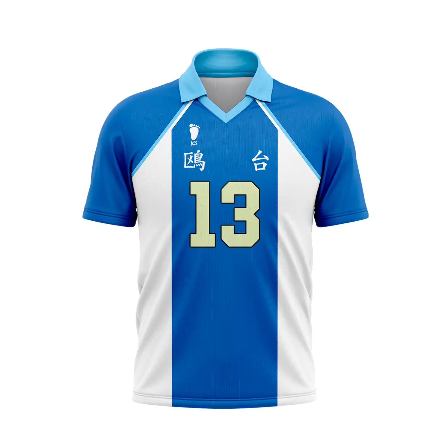 Camiseta Uniforme Haikyuu Kamomedai Mod – Dry-Fit Premium Unissex | Swit Store