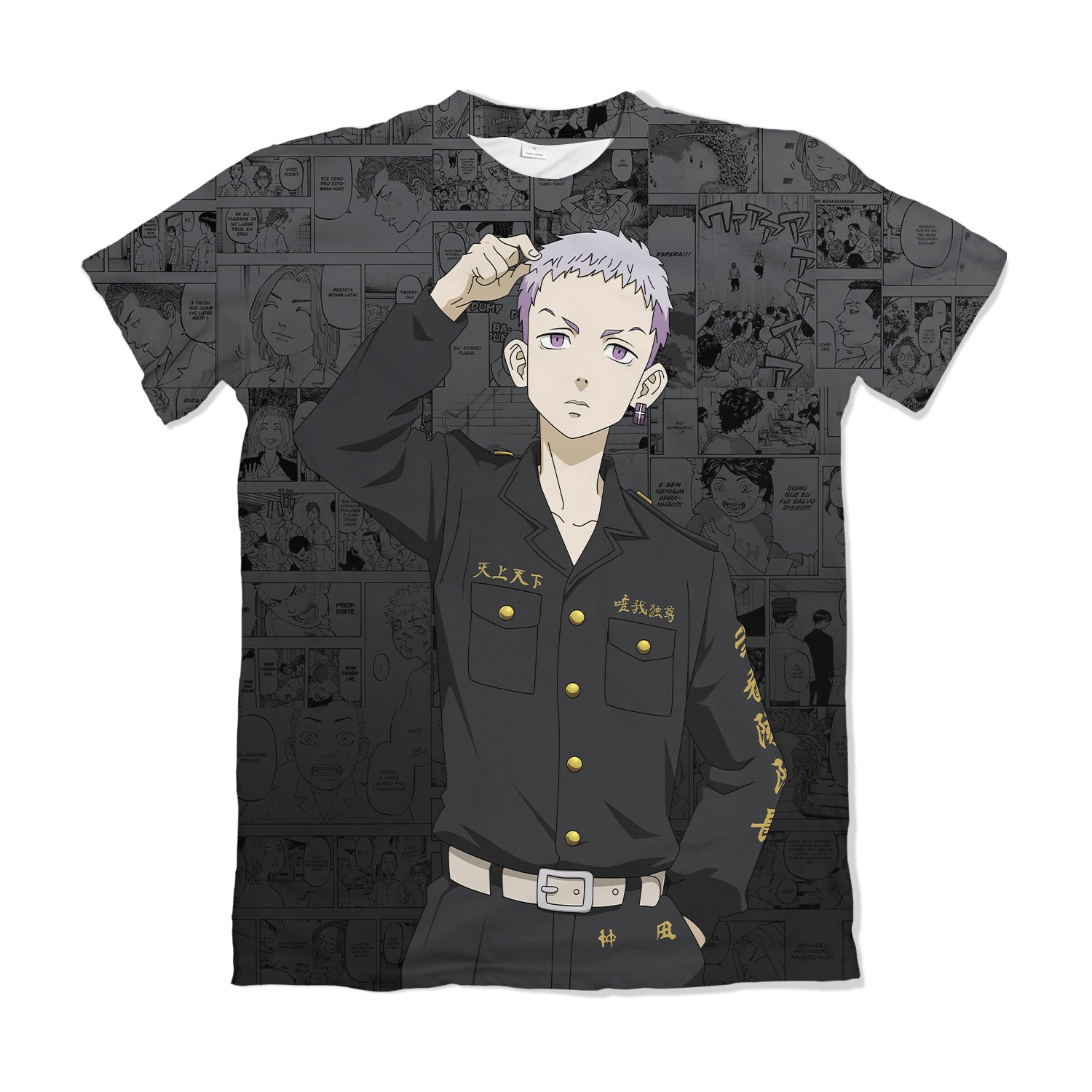 Camisa Tokyo Revengers - Takashi Mitsuya 2