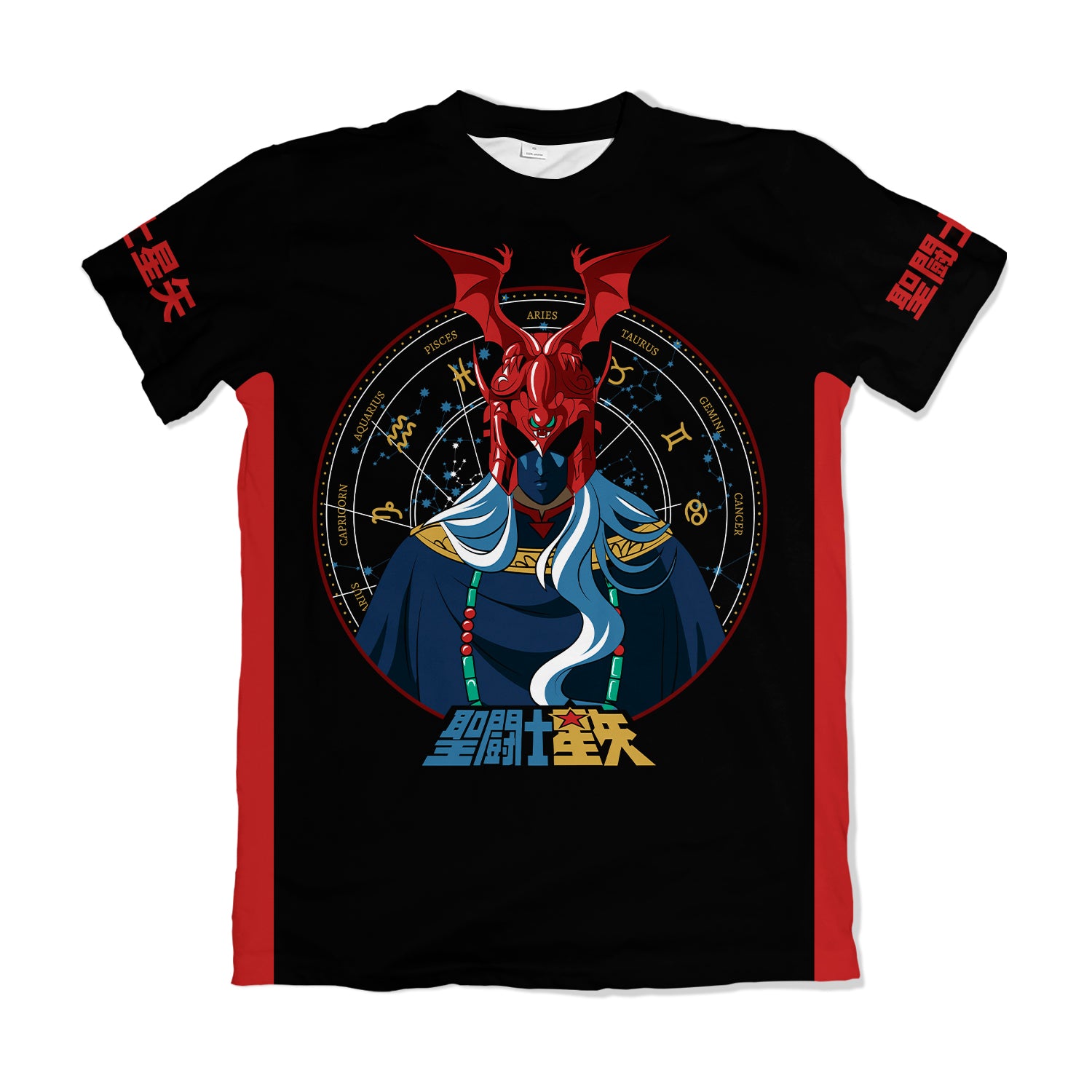 Camiseta Paladinos - Mestre