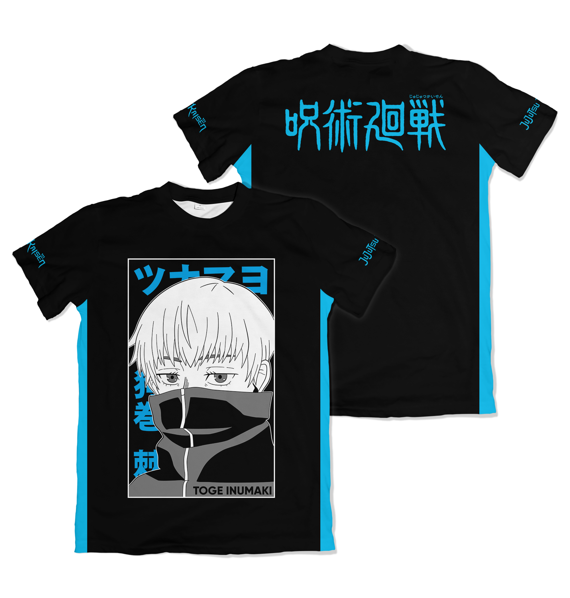Camisa Jujutsu Kaizen - Toge Inumaki - Camisa Preta Estilizada