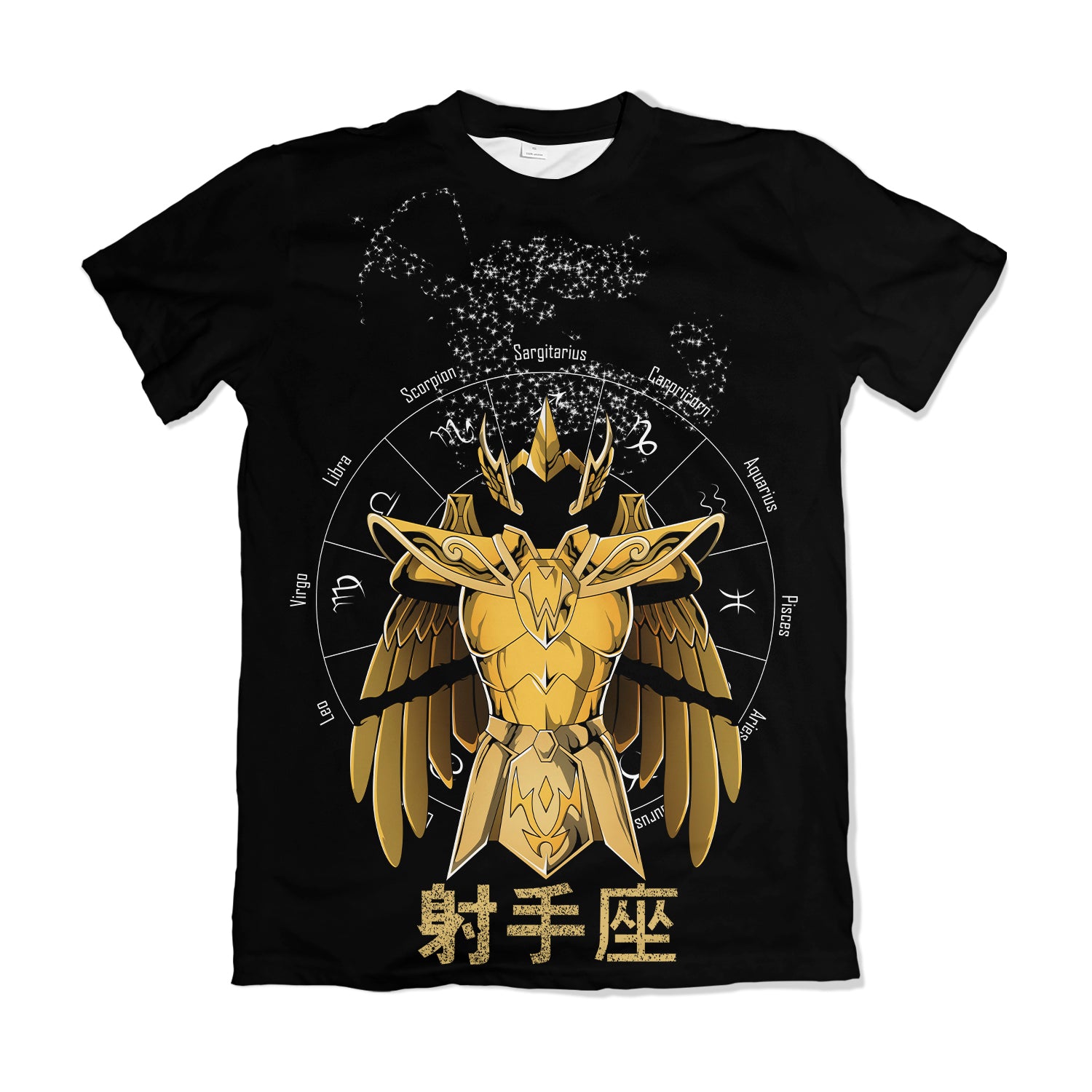 Camiseta Cavaleiros Do Zodiaco Armadura Sagitario – Dry-Fit Premium Unissex | Swit Store