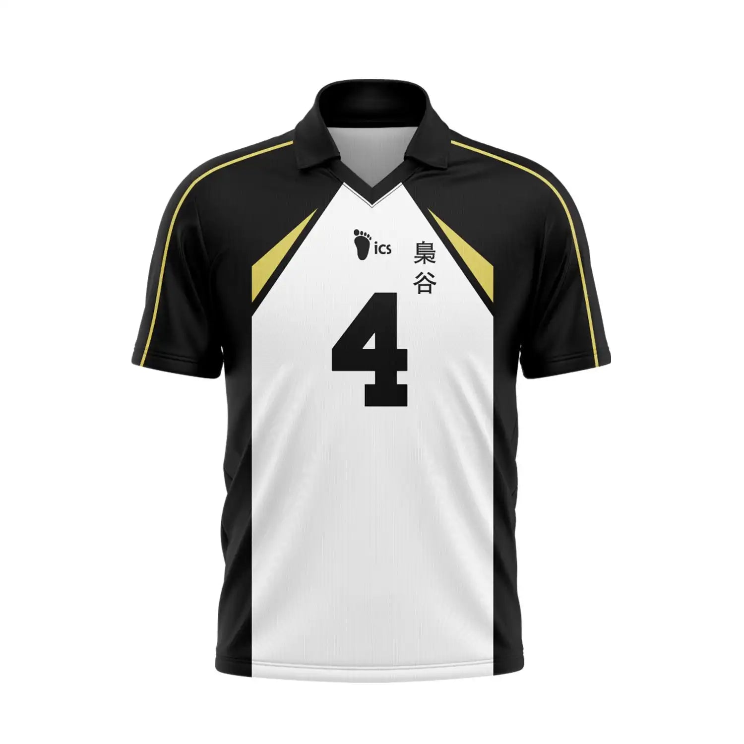 Camiseta Uniforme Haikyuu Fukorodani Mod – Dry-Fit Premium Unissex | Swit Store