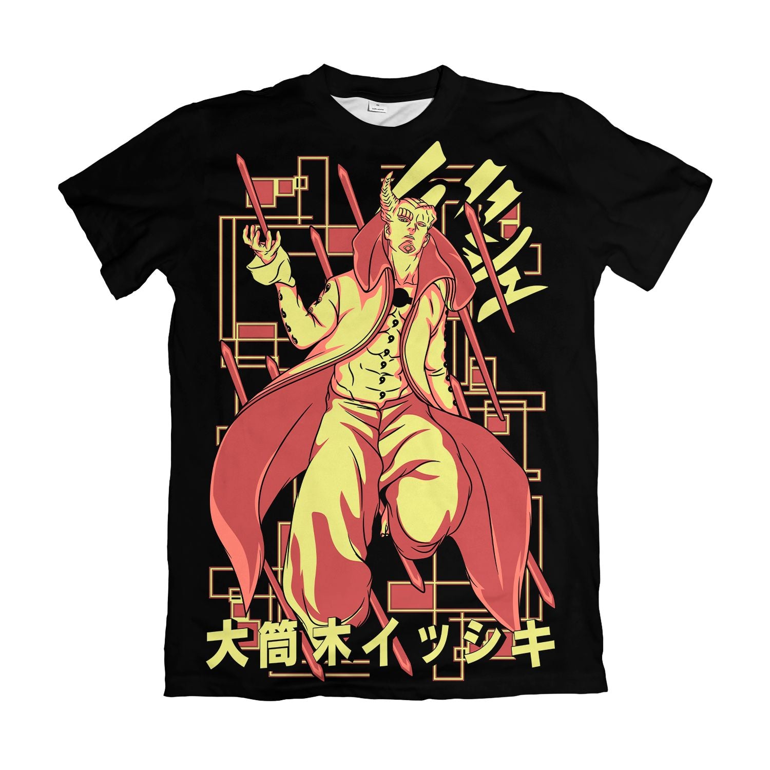 Camiseta Boruto – Dry-Fit Premium Unissex | Swit Store