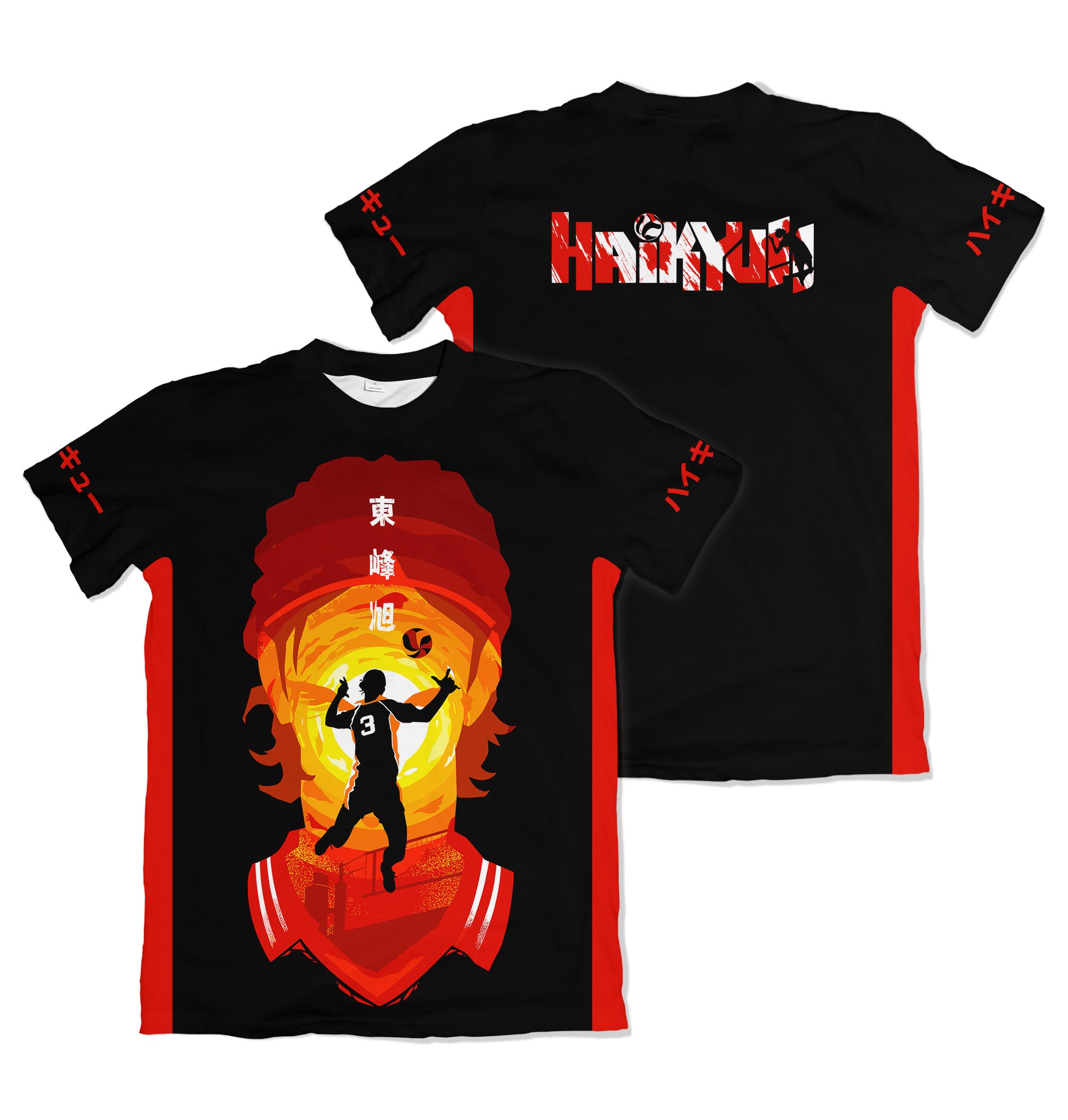 Camiseta Haikyuu Asahi – Dry-Fit Premium Unissex | Swit Store