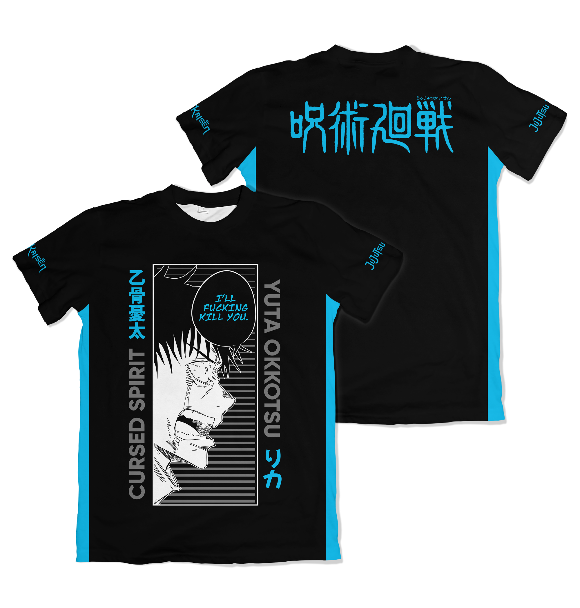 Camisa Jujutsu Kaizen - Yuuta Okkotsu - Camisa Preta Estilizada