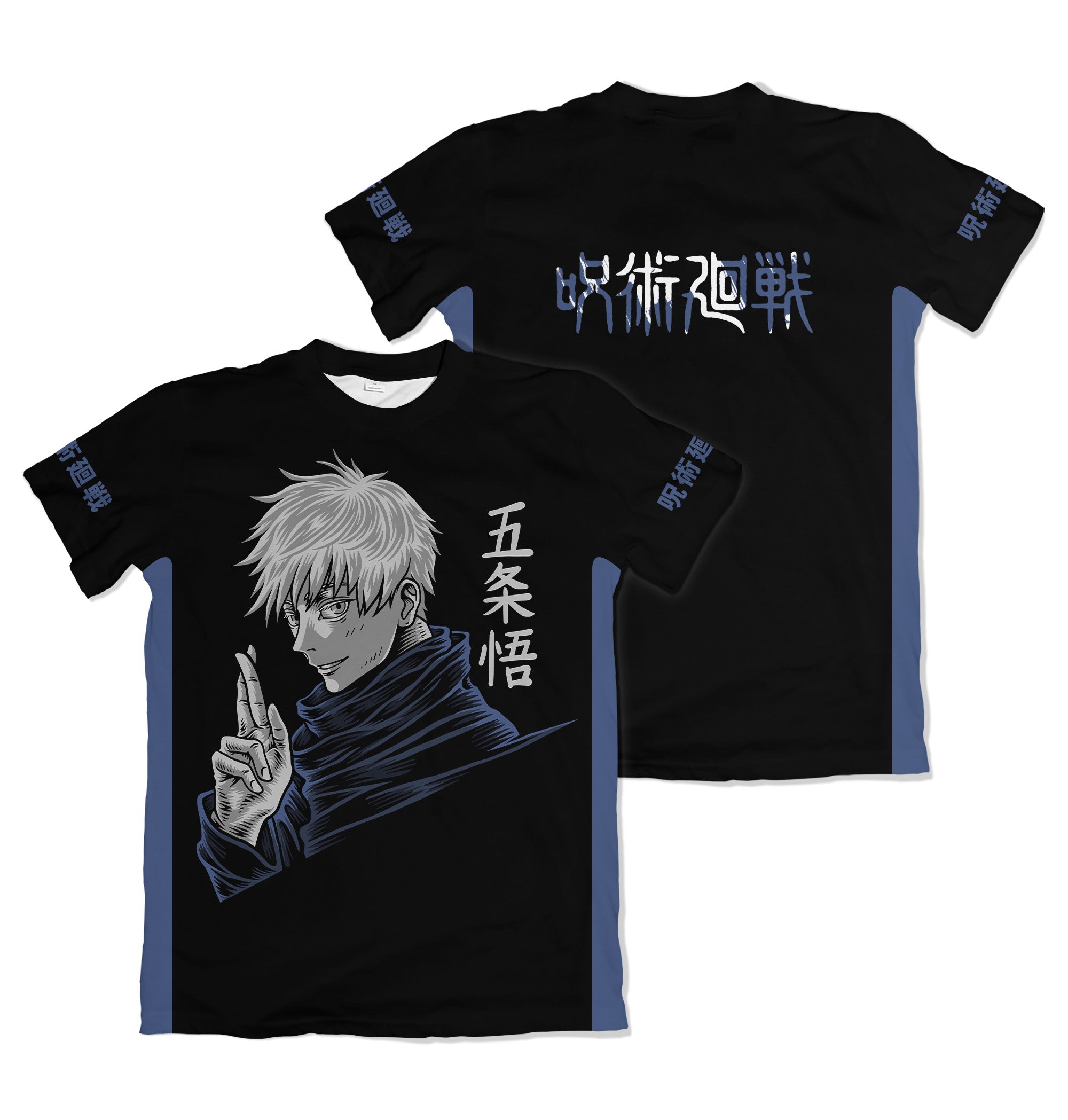 Camiseta Jujutsu Kaizen Gojou – Dry-Fit Premium Unissex | Swit Store