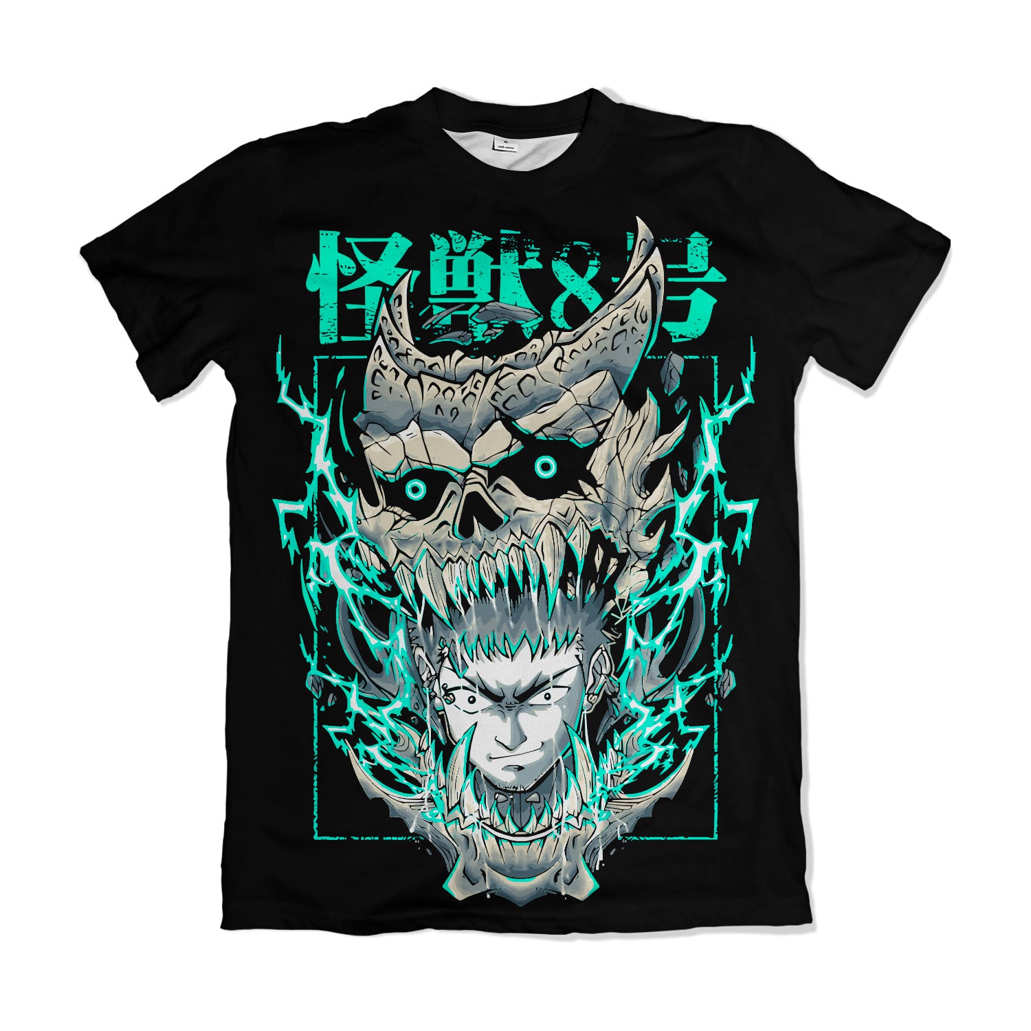 Camiseta Minimalista Kaiju No – Dry-Fit Premium Unissex | Swit Store