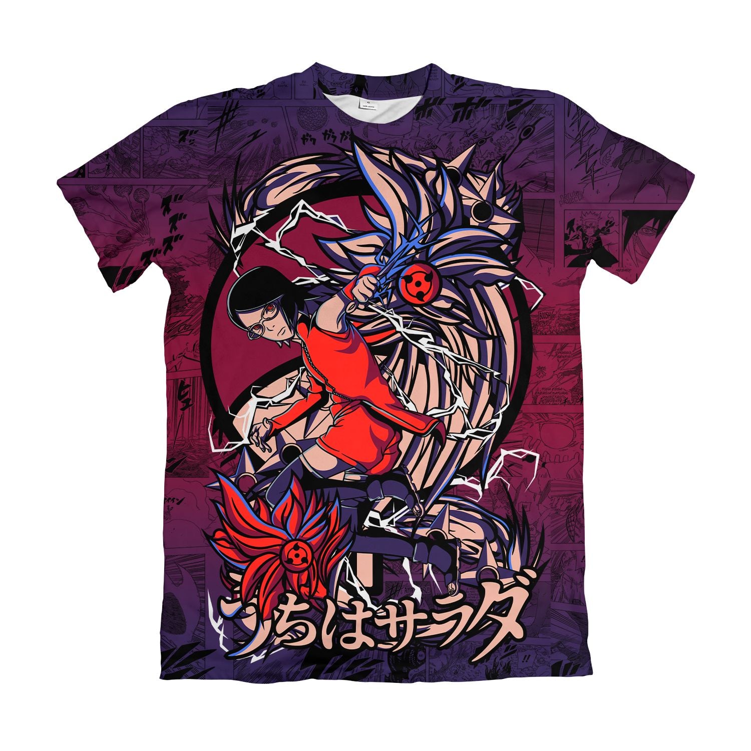 Camiseta Boruto – Dry-Fit Premium Unissex | Swit Store