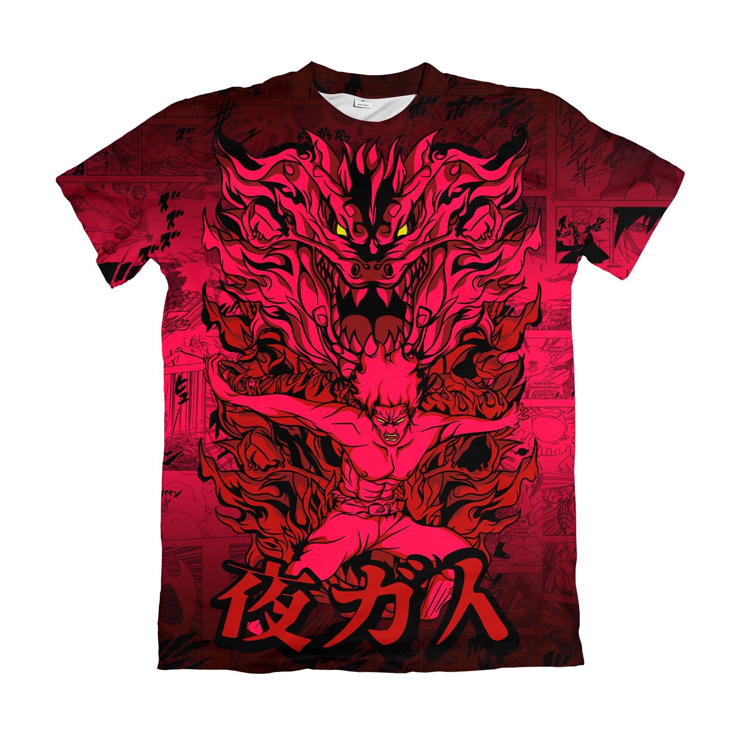 Camiseta Boruto – Dry-Fit Premium Unissex | Swit Store
