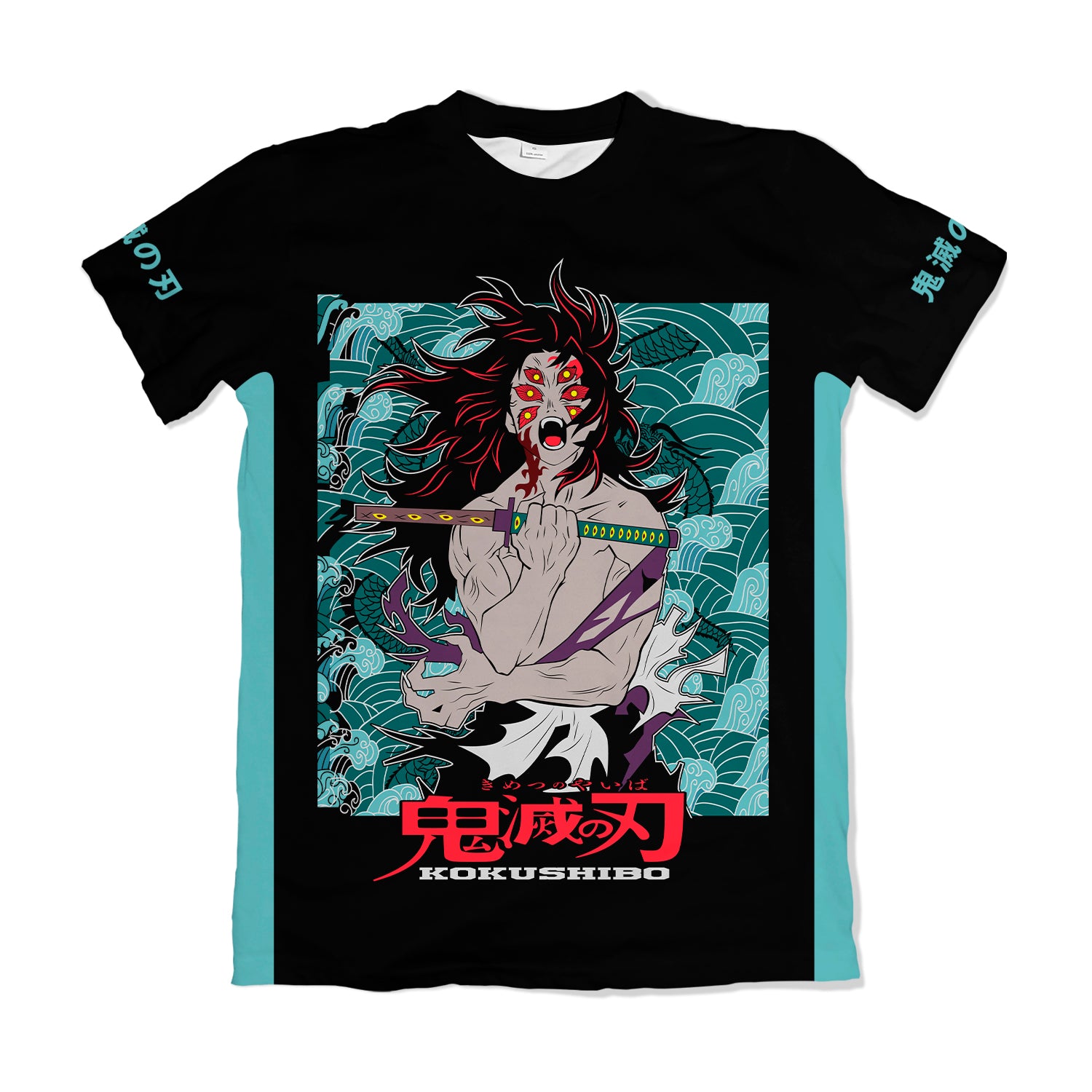 Camiseta Kimetsu No Yaiba Kokushibo – Dry-Fit Premium Unissex | Swit Store