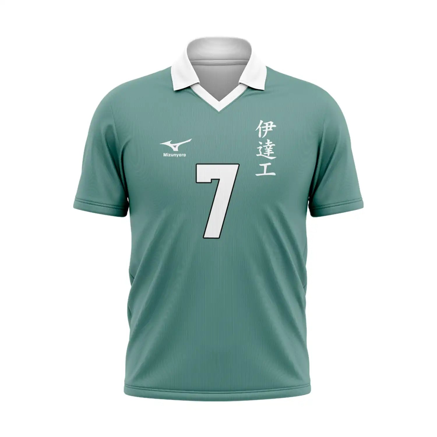 Camiseta Uniformes Uniforme Haikyuu Datekou Mod 1 Dry-Fit Premium Unissex | Swit Store