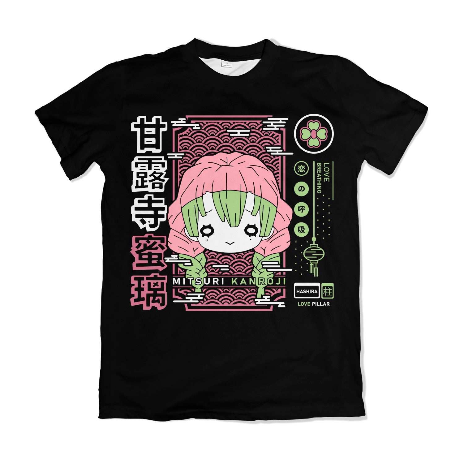 Camiseta Kimetsu no Yaiba Filme – Edição Especial | Dry Fit Premium Unissex