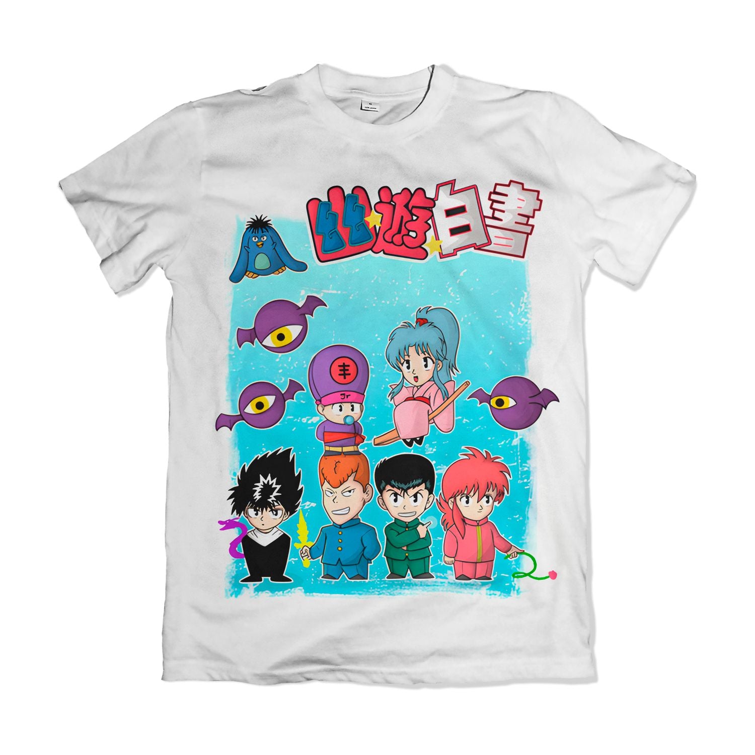 Camiseta Yu Yu Hakusho Sd Chibi Branca – Dry-Fit Premium Unissex | Swit Store