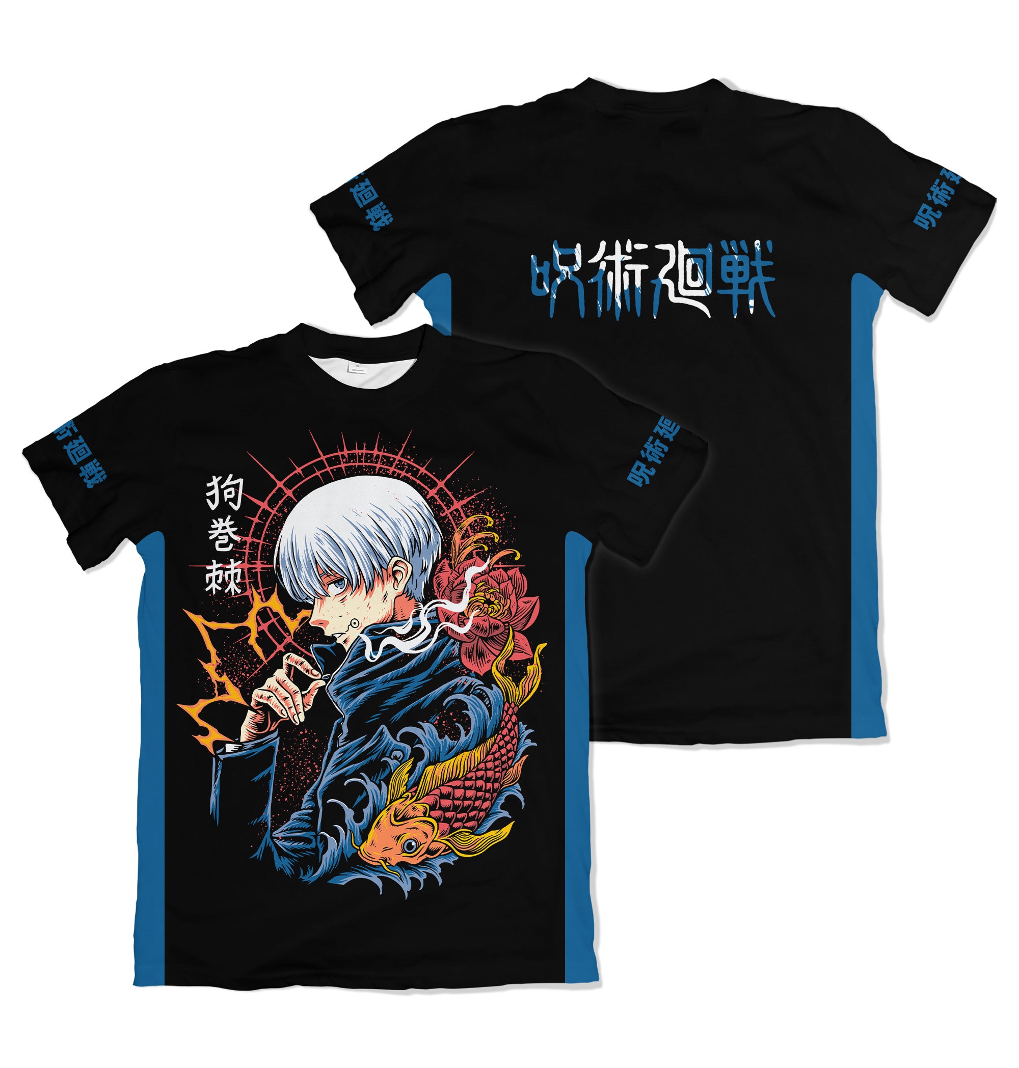 Camisa Jujutsu Kaizen - Toge