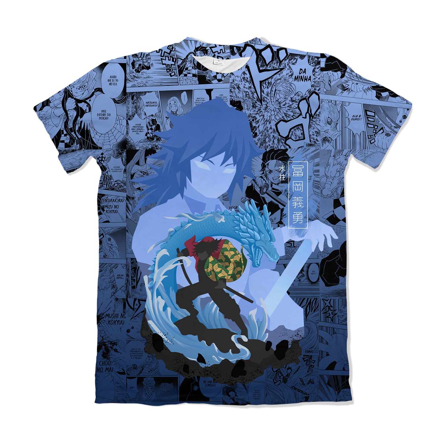 Camiseta Kimetsu no Yaiba Filme – Edição Especial | Dry Fit Premium Unissex