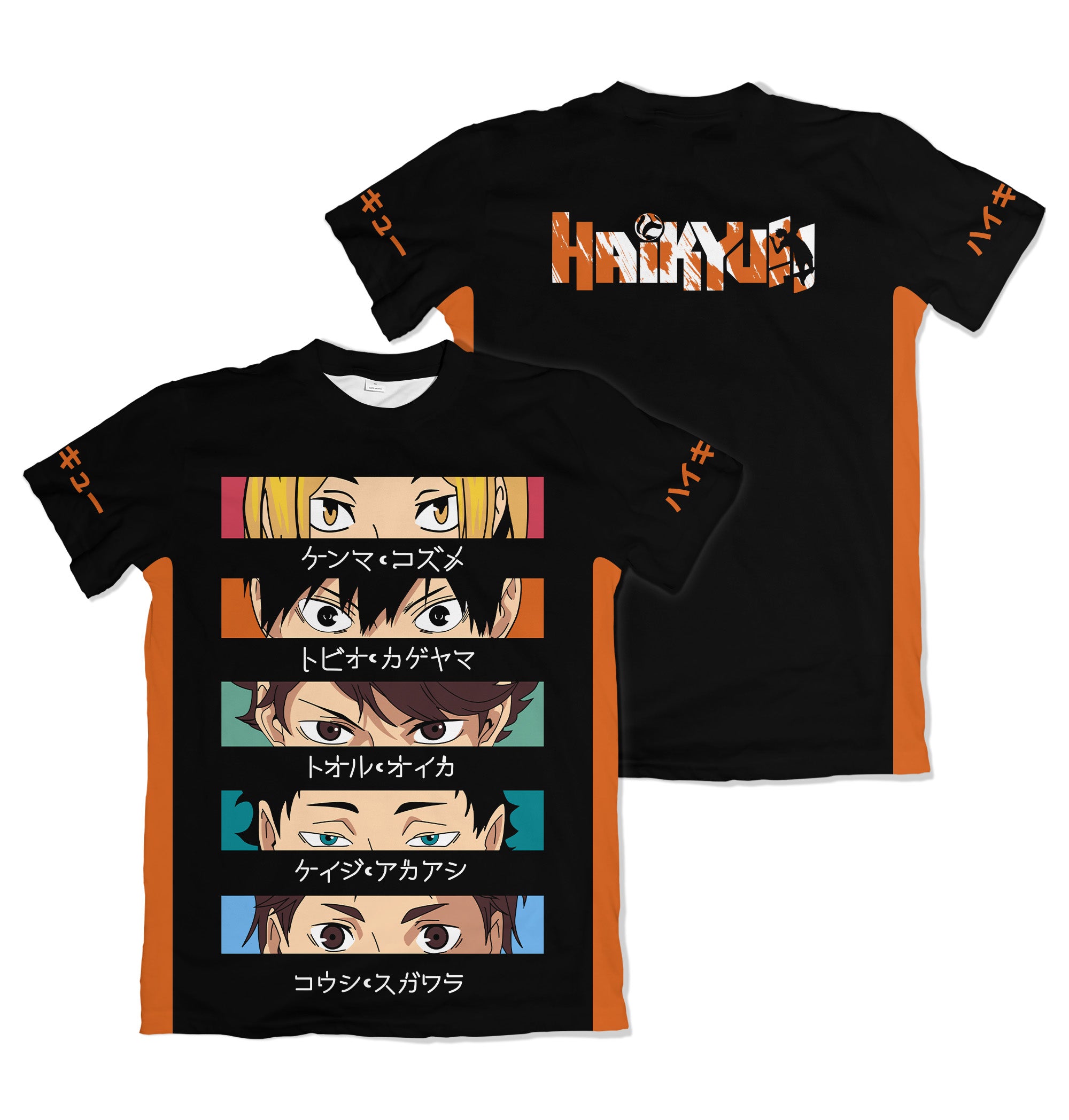 Camiseta Haikyuu Mix – Dry-Fit Premium Unissex | Swit Store