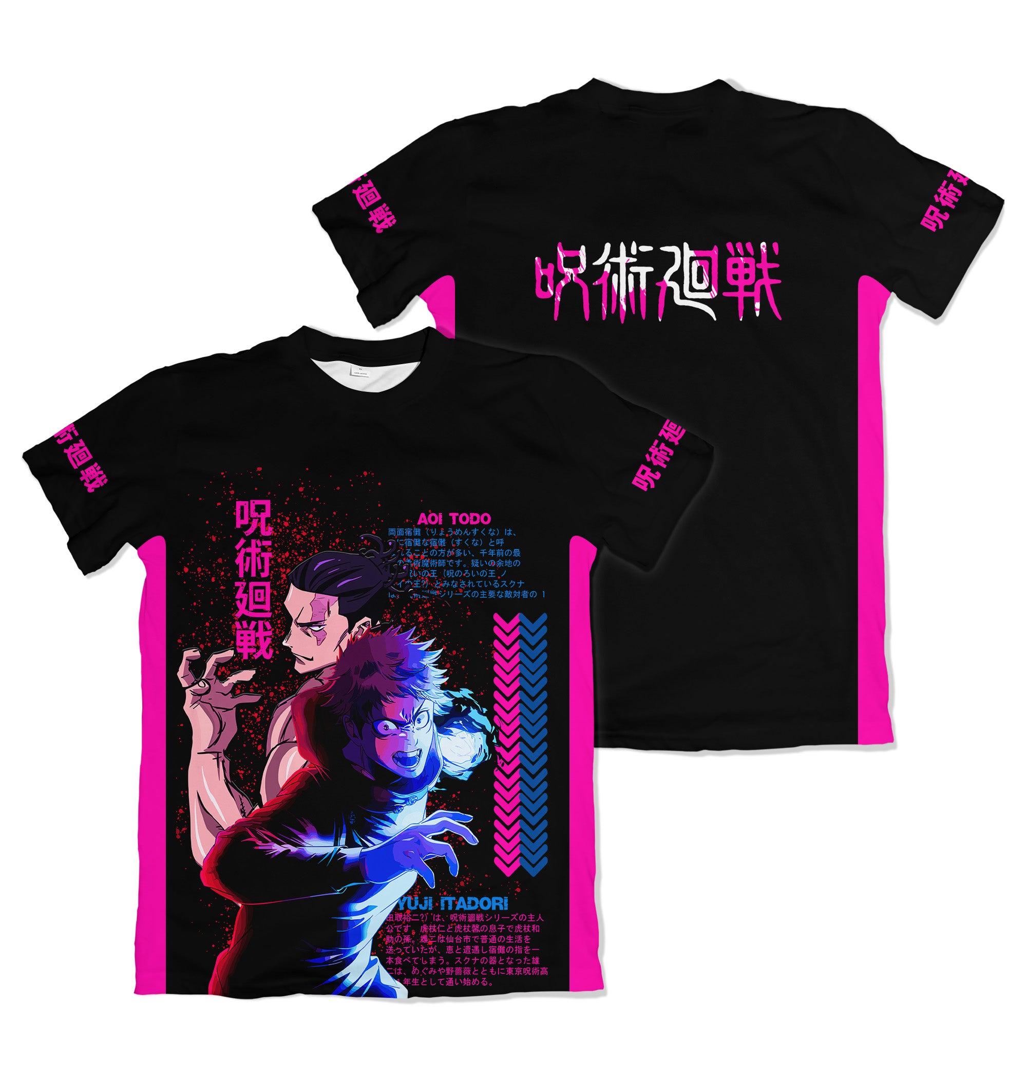 Camiseta Jujutsu Kaizen Itadori E Todo – Dry-Fit Premium Unissex | Swit Store