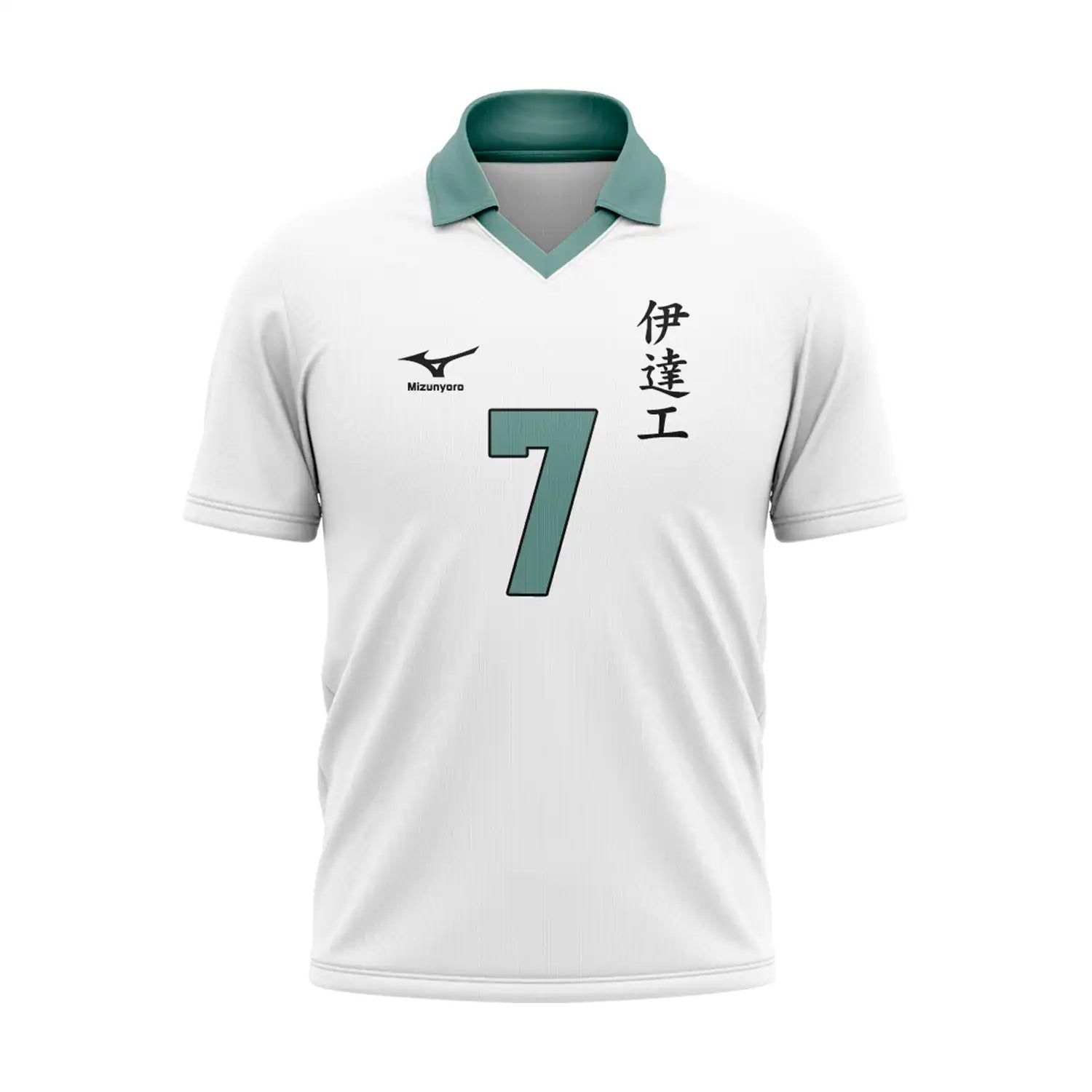 Camisa Uniforme - Haikyuu - (PERSONALIZÁVEL) Datekou Mod 2