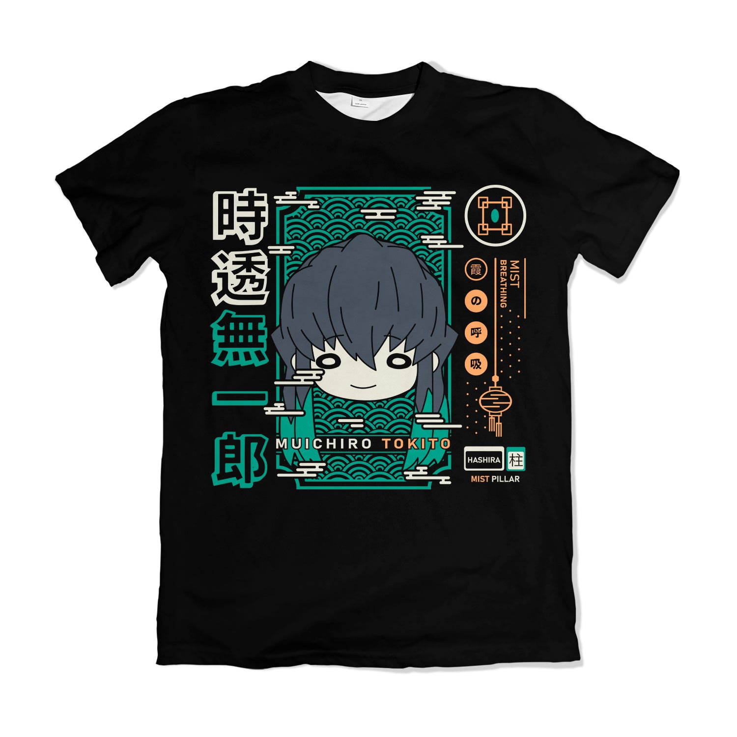 Camiseta Kimetsu No Yaiba Tokito – Dry-Fit Premium Unissex | Swit Store