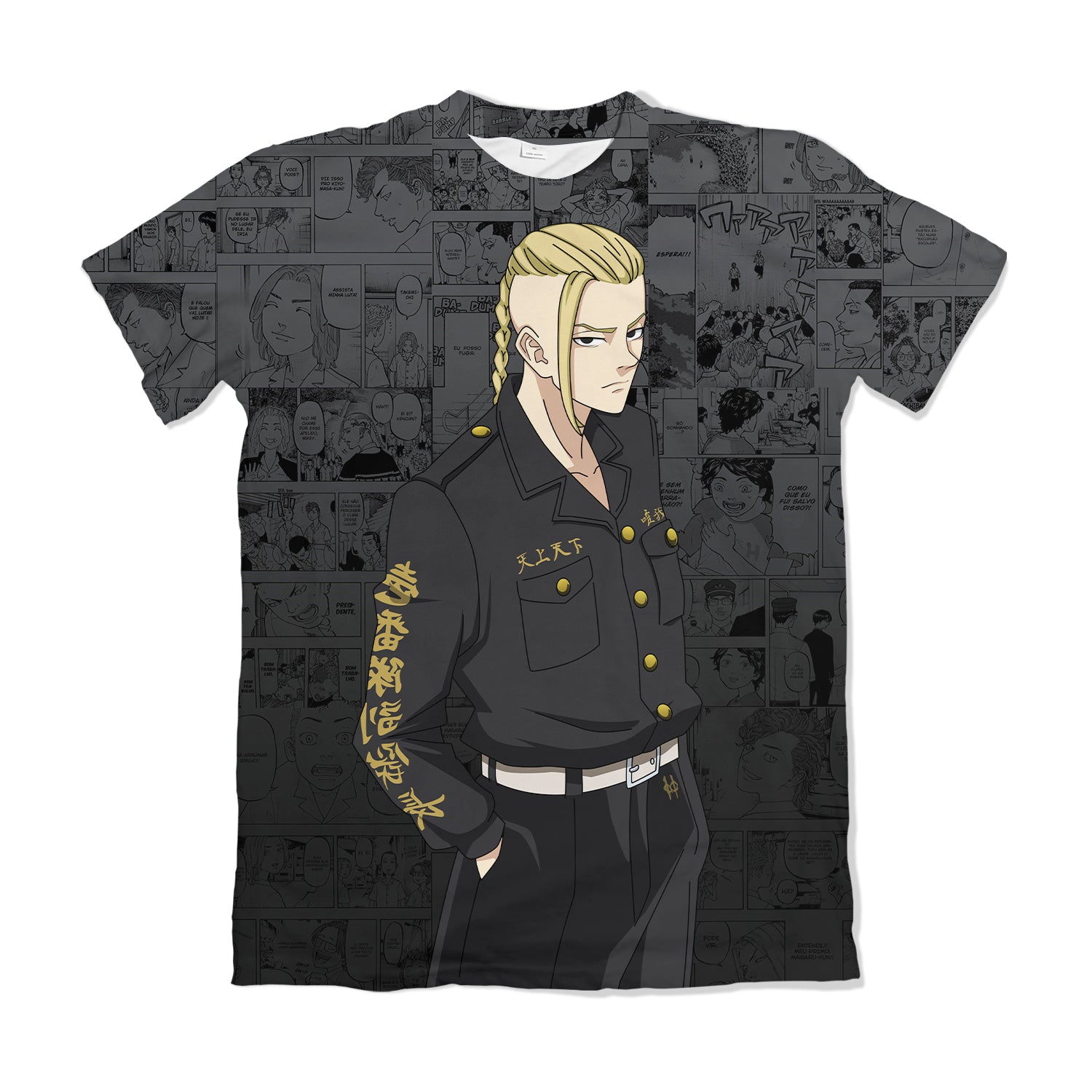 Camiseta Tokyo Revengers Ken Ryuguji Draken – Dry-Fit Premium Unissex | Swit Store