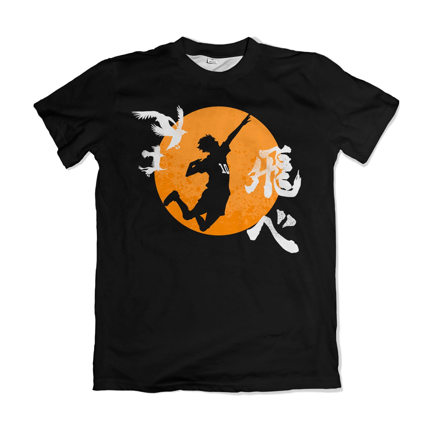 Camiseta Haikyuu Hinata – Dry-Fit Premium Unissex | Swit Store
