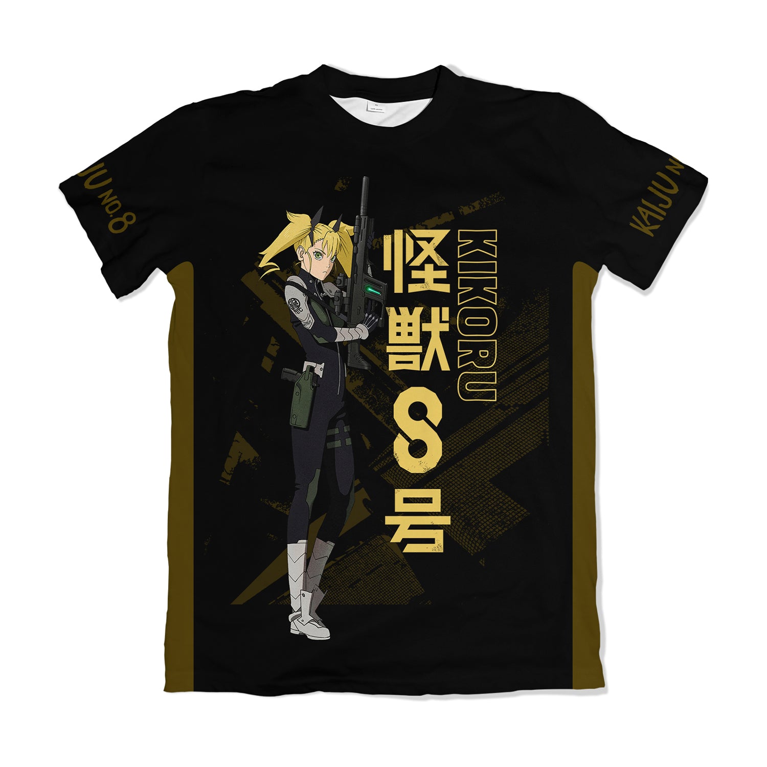 Camiseta Shinomiya Kikoru Minimalista – Dry-Fit Premium Unissex | Swit Store