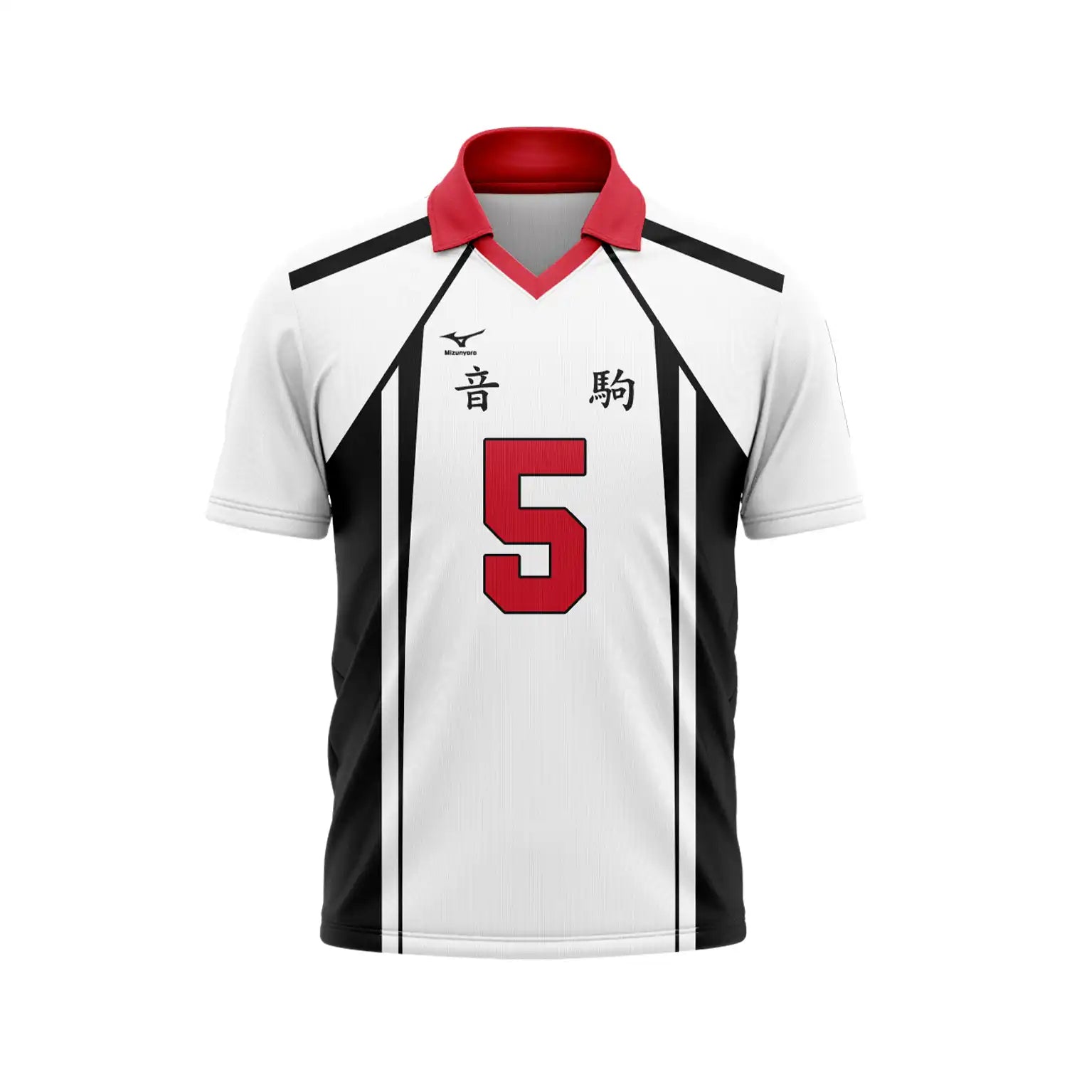 Camiseta Uniforme Haikyuu Nekoma Mod – Dry-Fit Premium Unissex | Swit Store