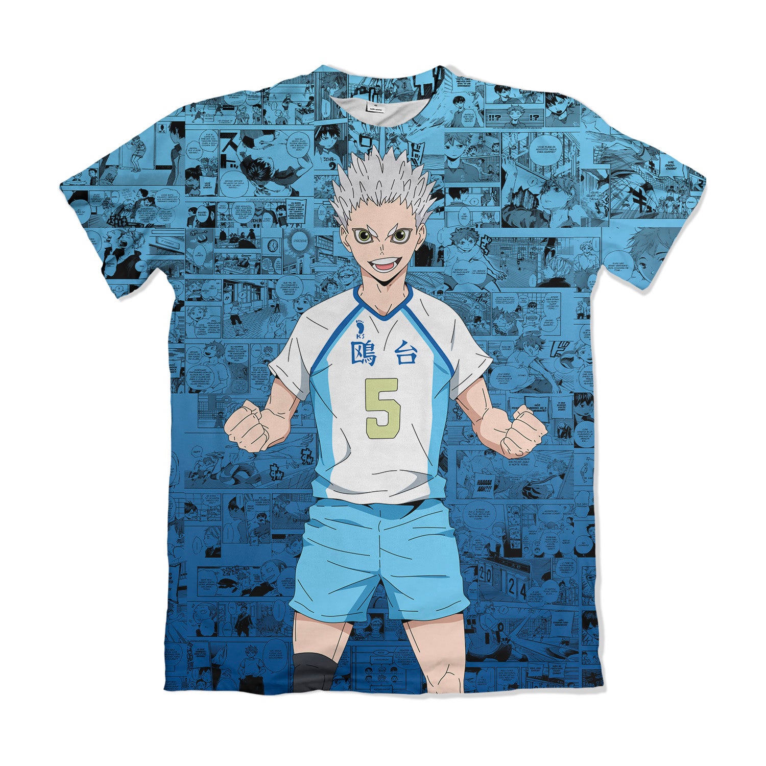 Camisa Haikyuu - Camisa 15