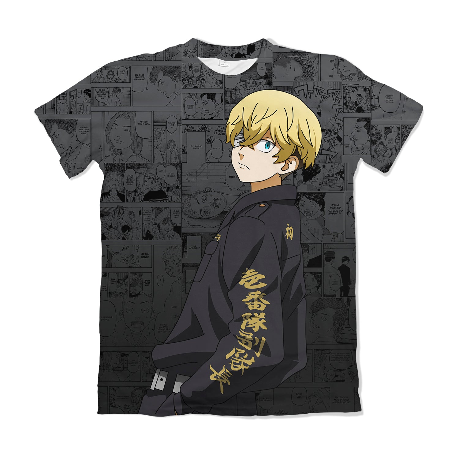 Camiseta Tokyo Revengers Chifuyu Matsuno – Dry-Fit Premium Unissex | Swit Store