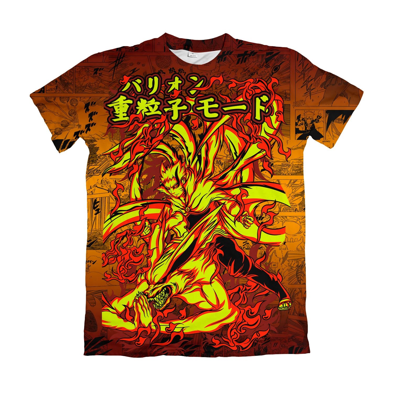 Camiseta Boruto – Dry-Fit Premium Unissex | Swit Store