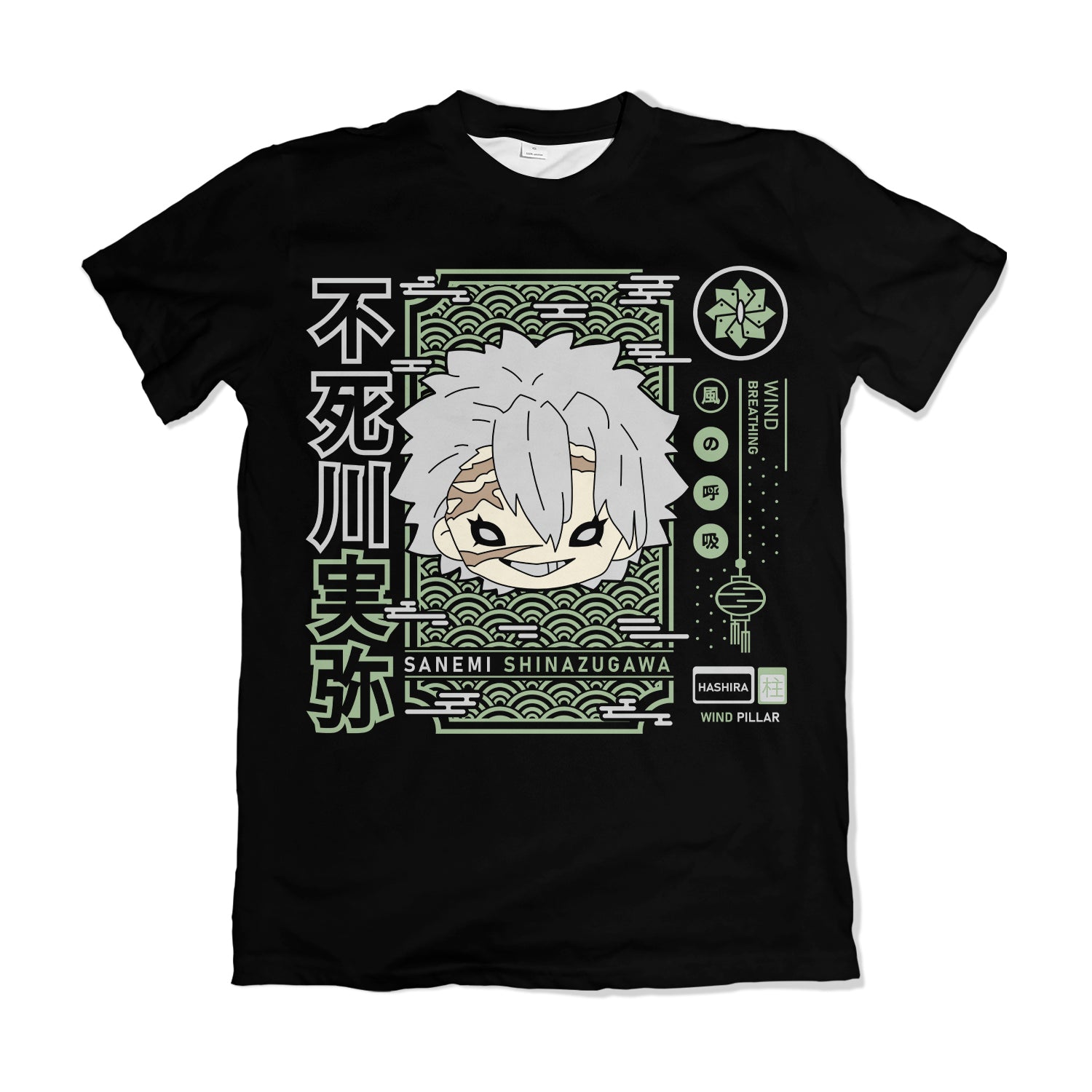 Camiseta Kimetsu No Yaiba Sanemi – Dry-Fit Premium Unissex | Swit Store