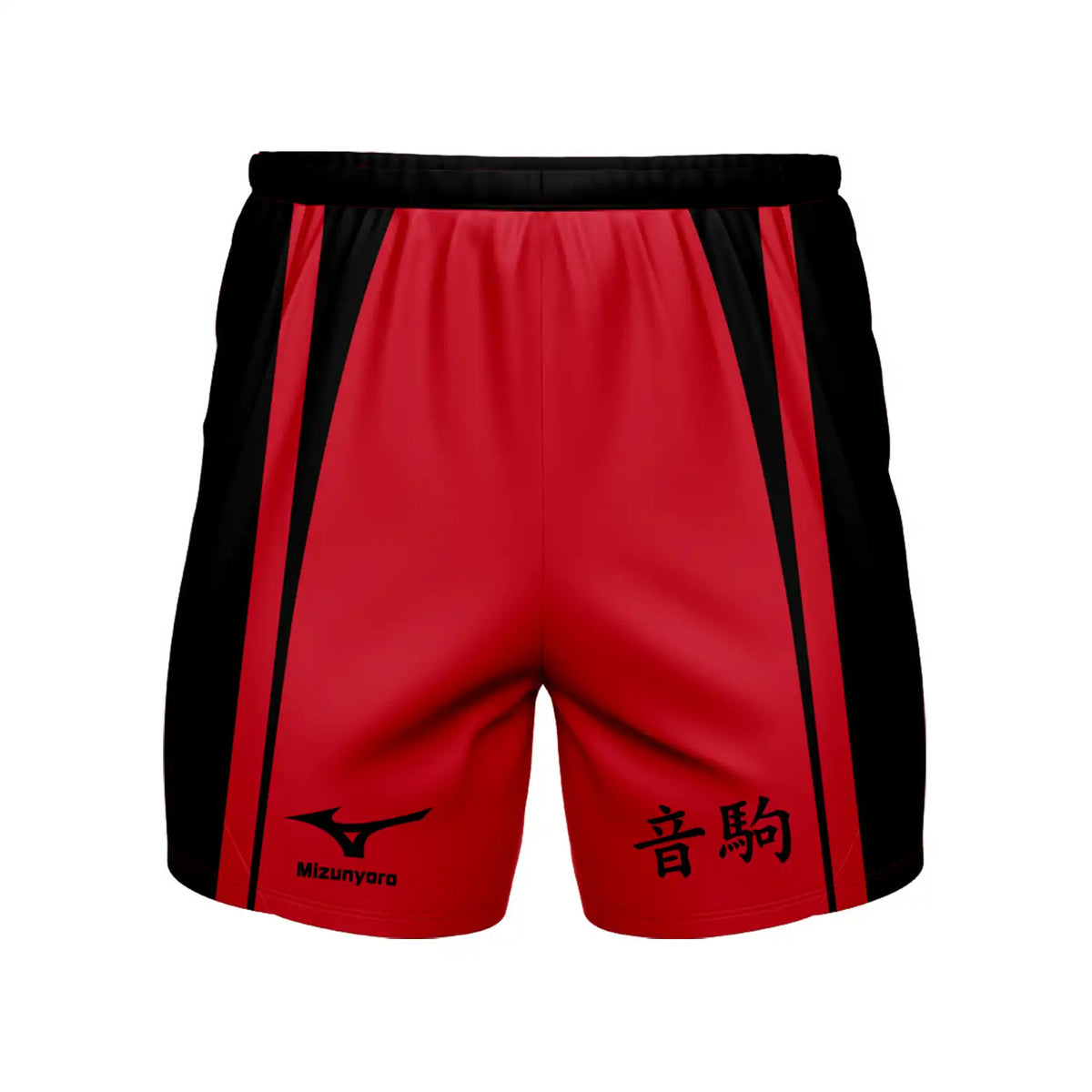 Short Haikyuu Uniforme Nekoma Mod 1 Premium Unissex