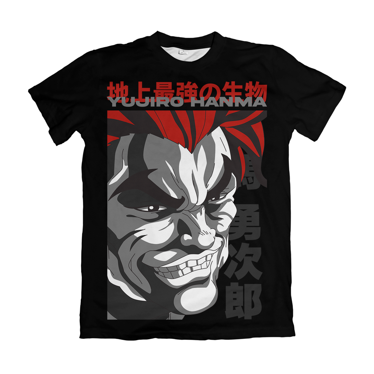 Camiseta Baki Yujiro Hanma Rosto Dry-Fit Premium Unissex