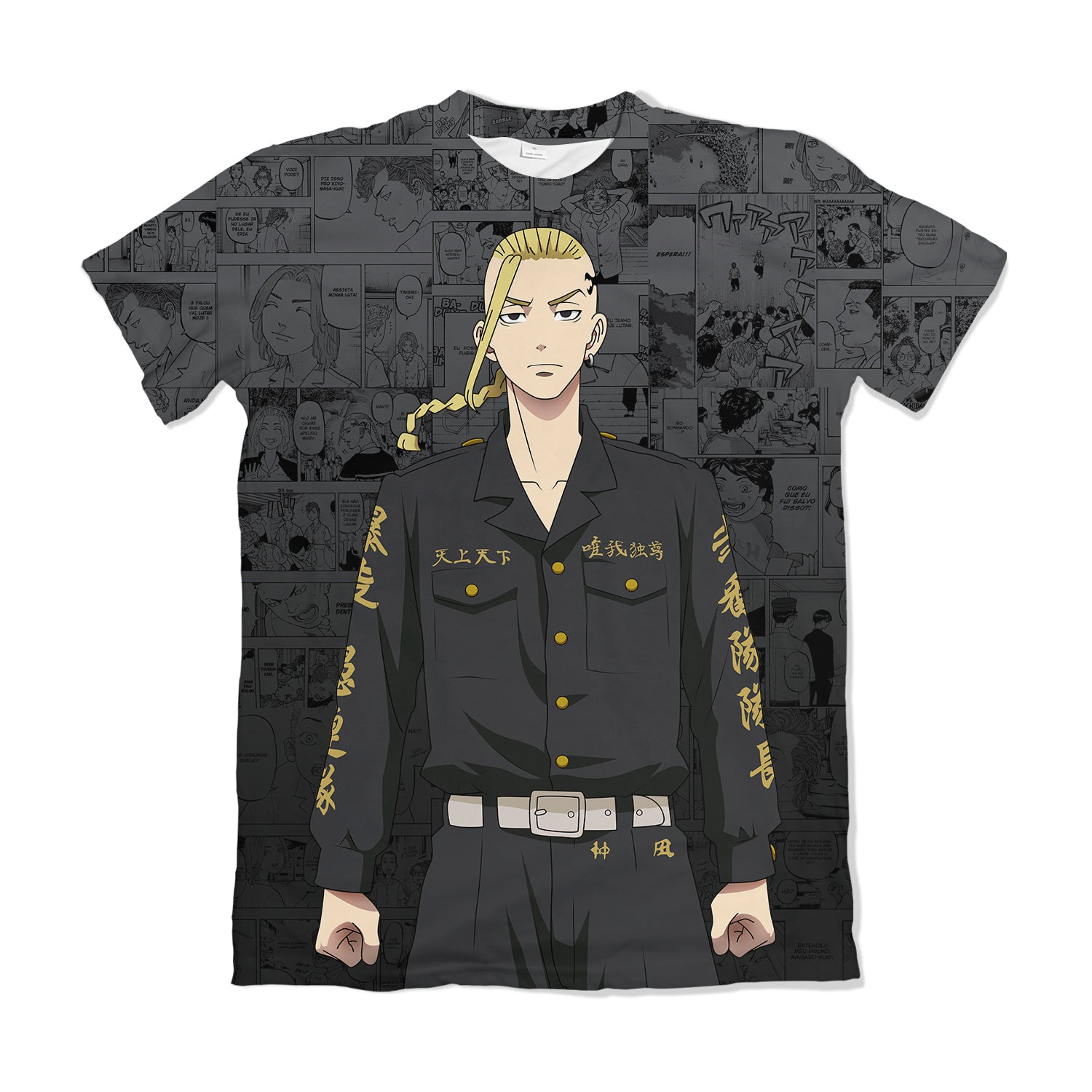 Camiseta Tokyo Revengers Ken Ryuguji Draken – Dry-Fit Premium Unissex | Swit Store