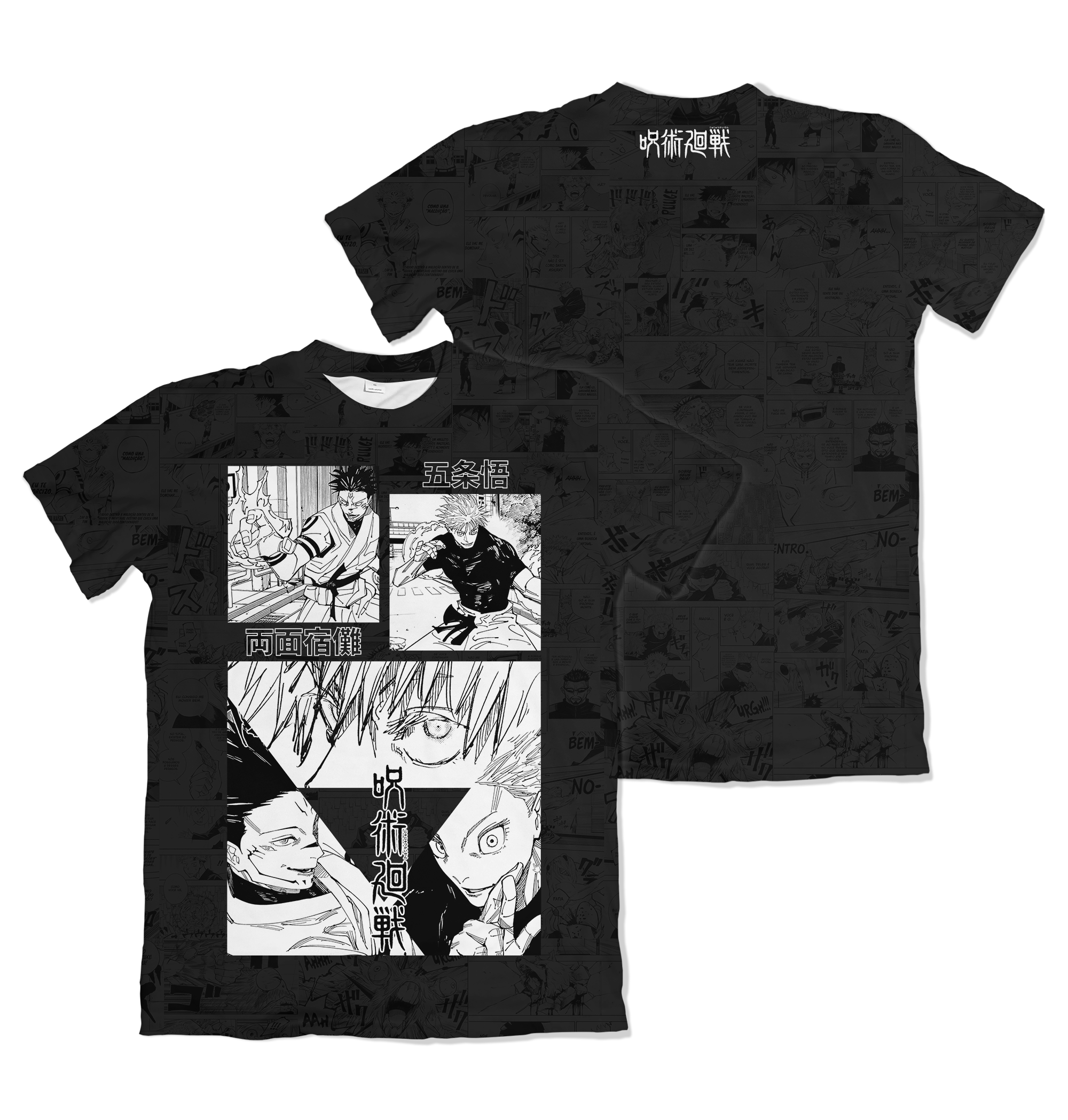 Camisa Jujutsu Kaizen - Sukuna - Satoru Gojo - Luta