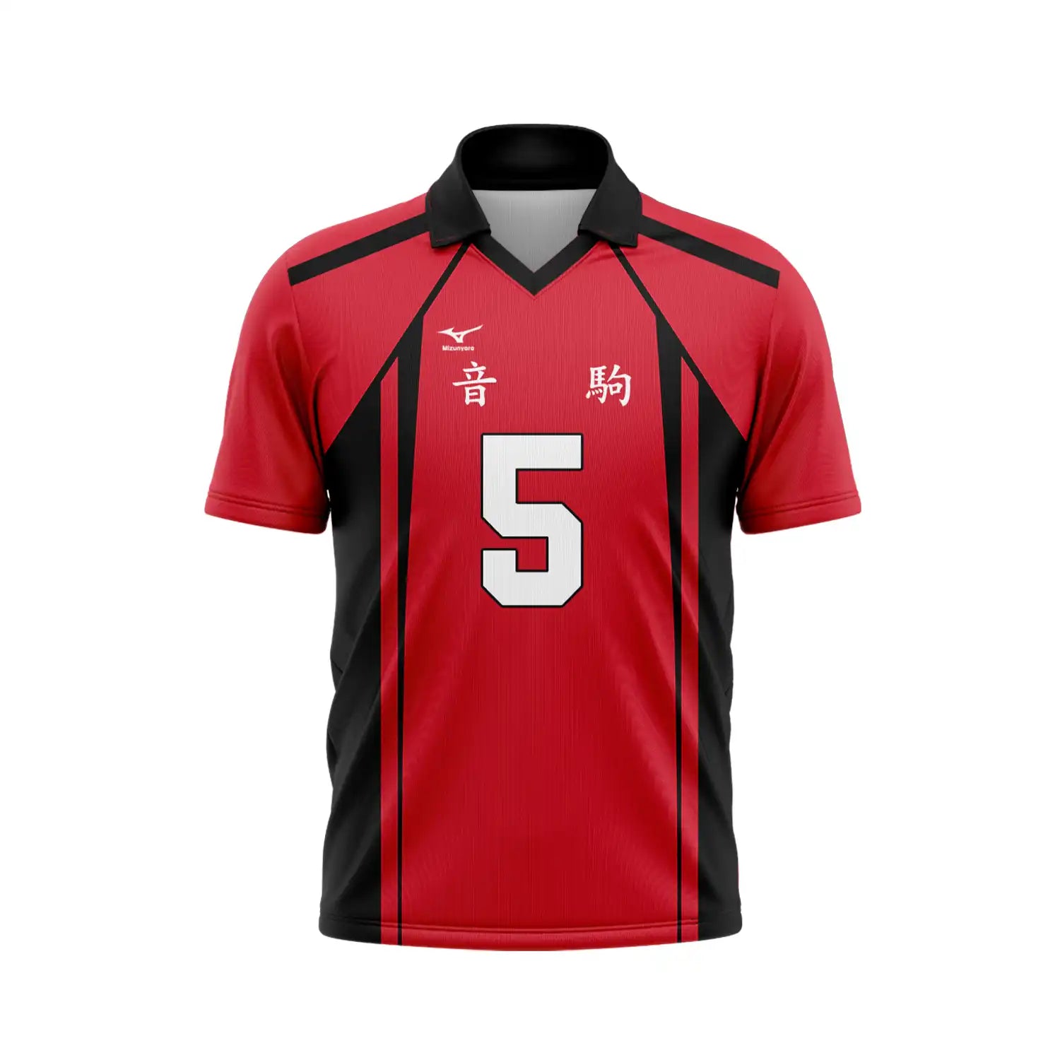 Camiseta Uniformes Uniforme Haikyuu Nekoma Mod 1 Dry-Fit Premium Unissex | Swit Store
