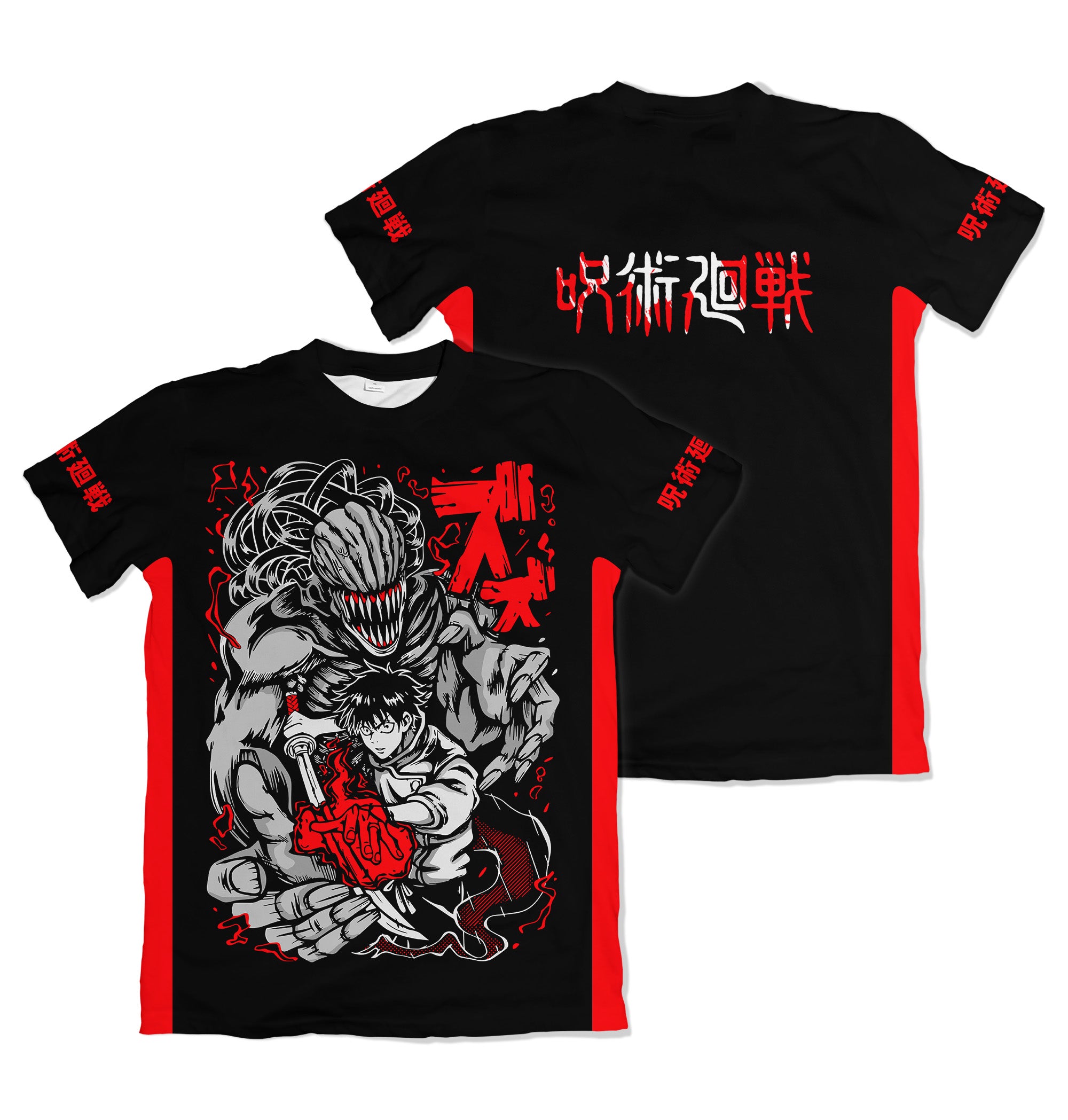 Camiseta Jujutsu Kaizen Yuta – Dry-Fit Premium Unissex | Swit Store