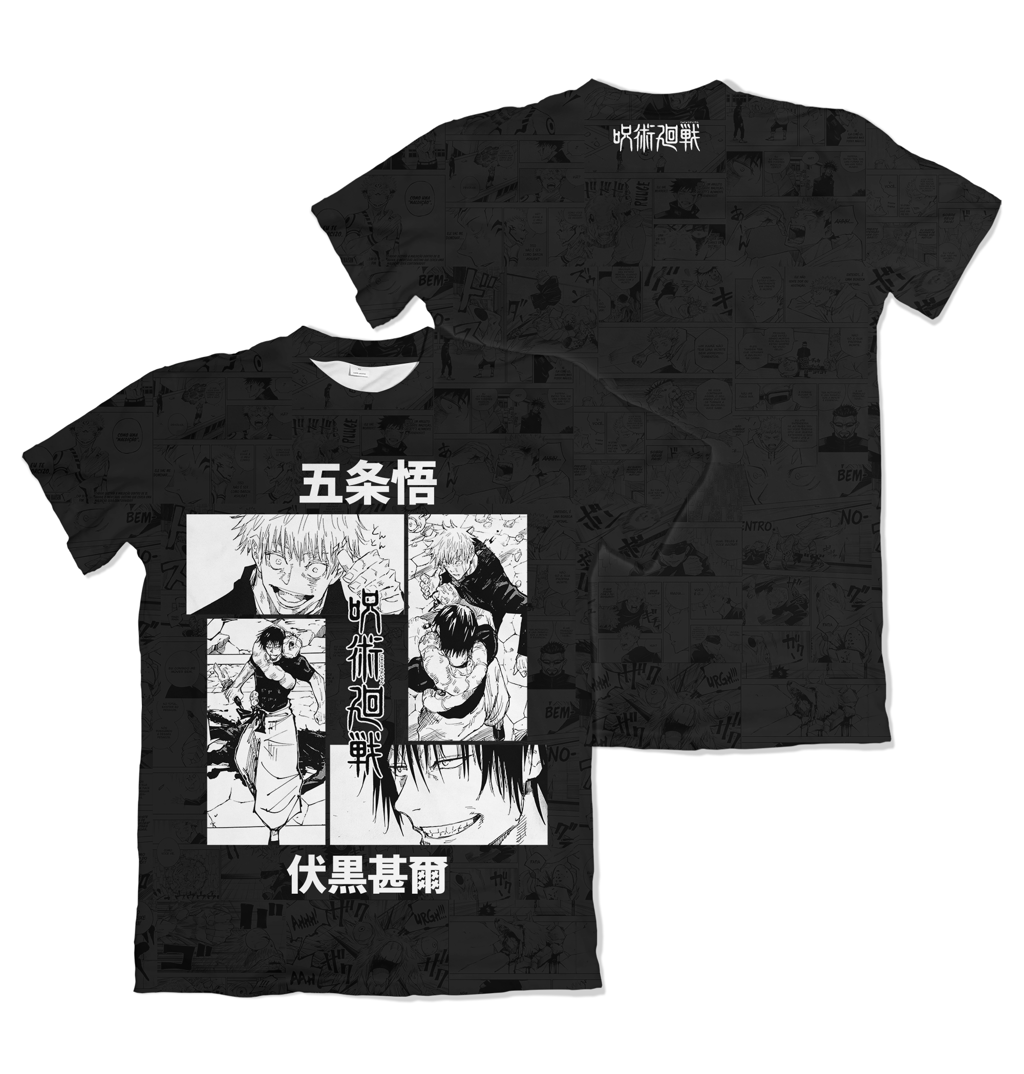 Camisa Jujutsu Kaizen - Toji - Satoru Gojo - Preto