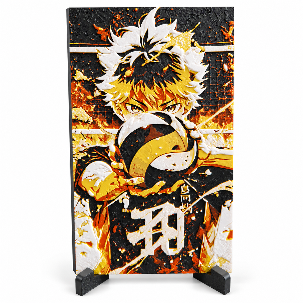 Quadro Hueforge Hinata Haikyuu 3D