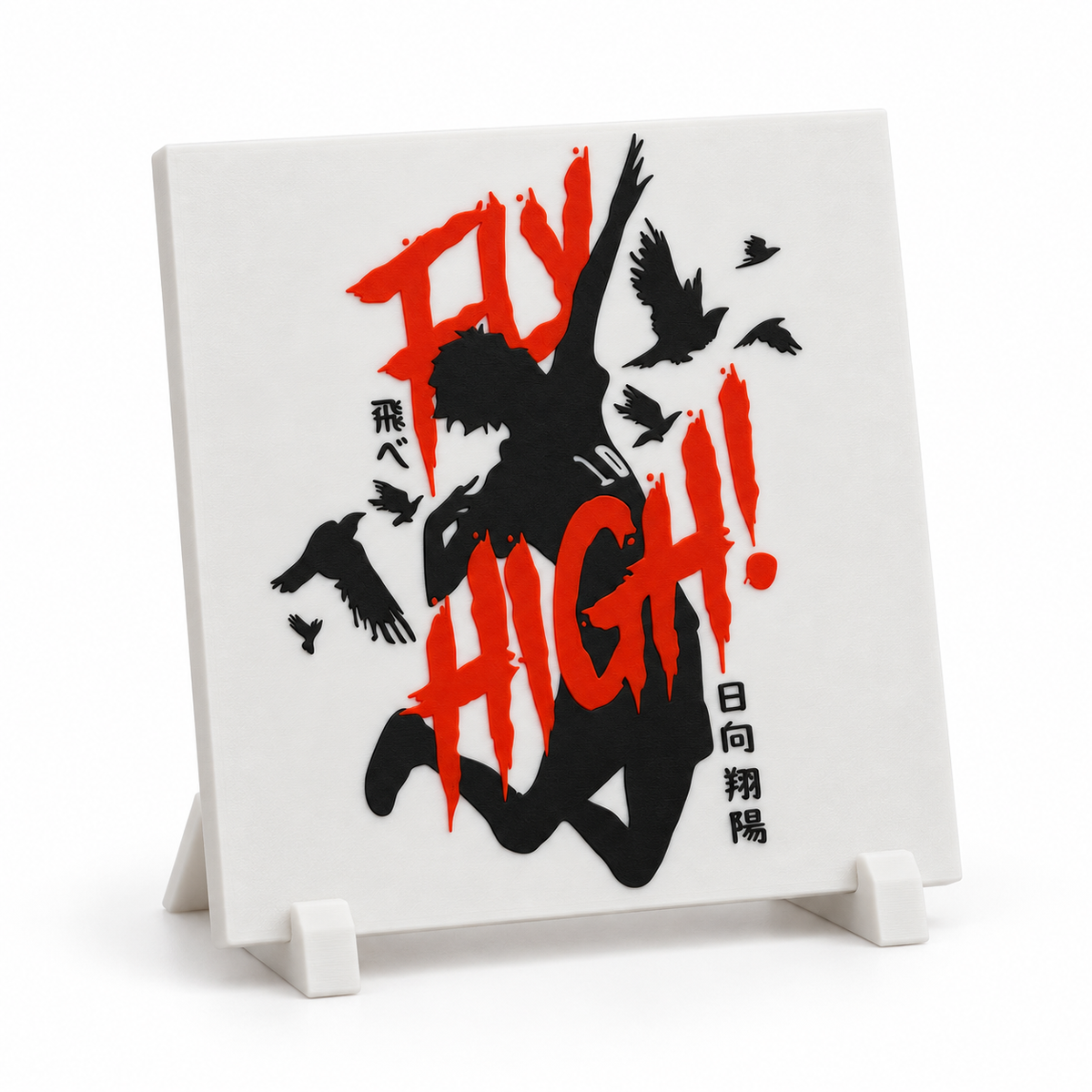 Escultura Haikyuu Voe Alto 3D