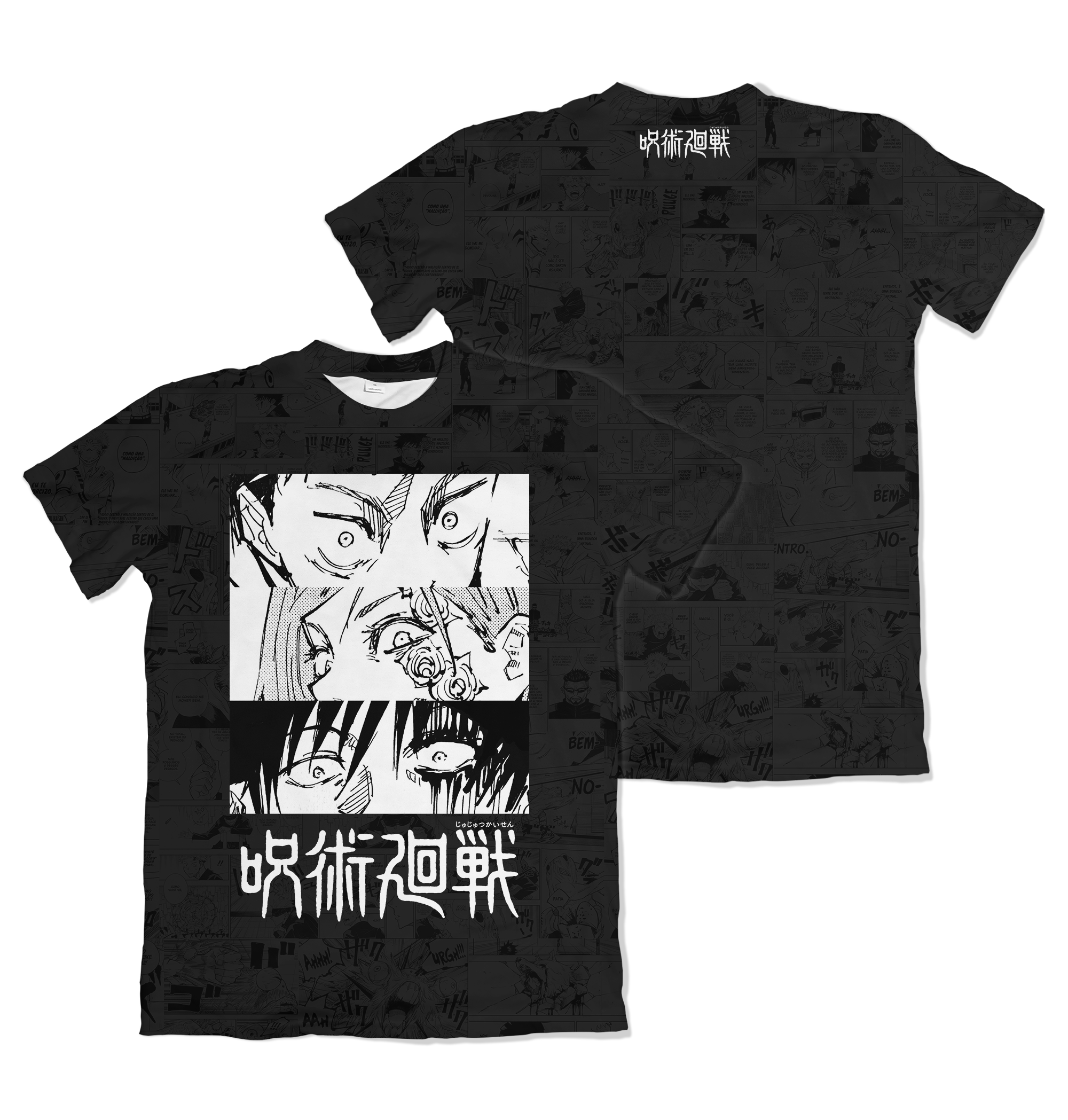 Camisa Jujutsu Kaizen - Itadori Yuji - Megumi Fushiguro - Nobara Kugisaki - Olhos
