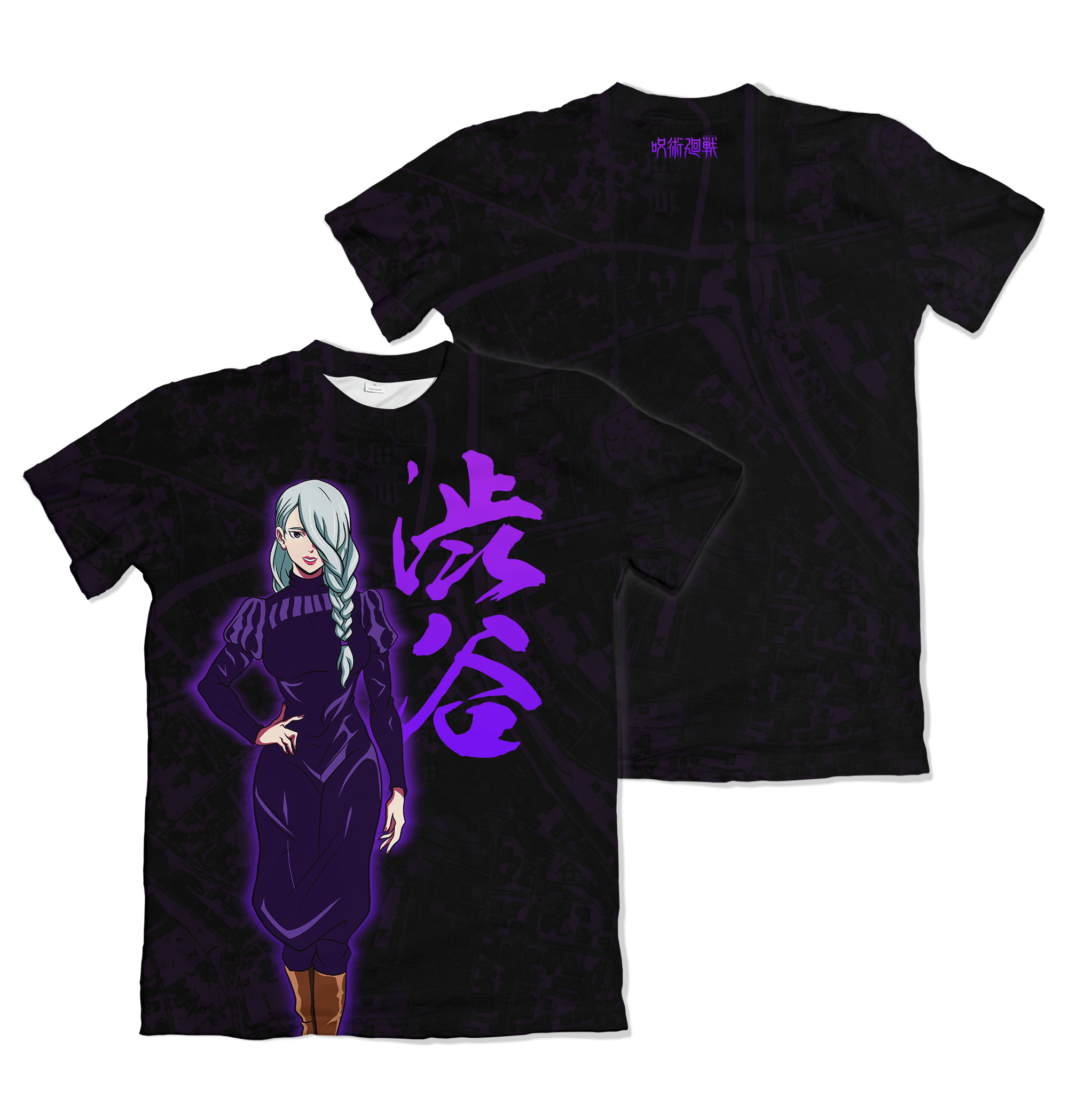 Camisa Jujutsu Kaizen - Incidente de Shibuya - MeiMei