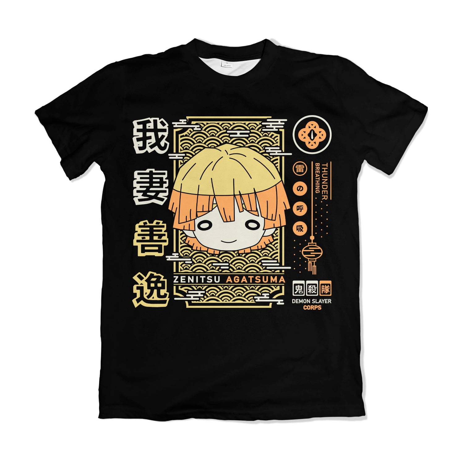 Camiseta Kimetsu no Yaiba Filme – Zenitsu | Dry Fit Premium Unissex