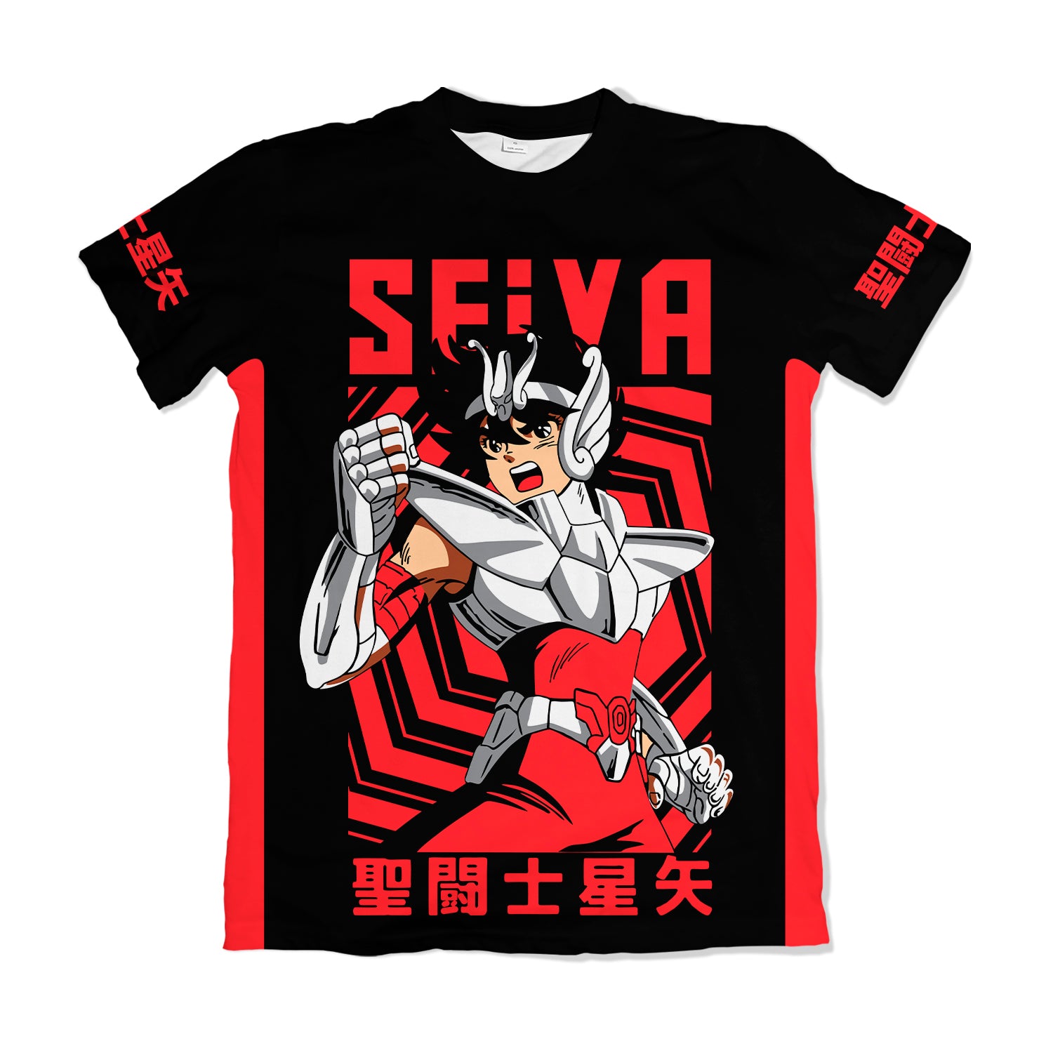 Camiseta Paladinos - S de P 2