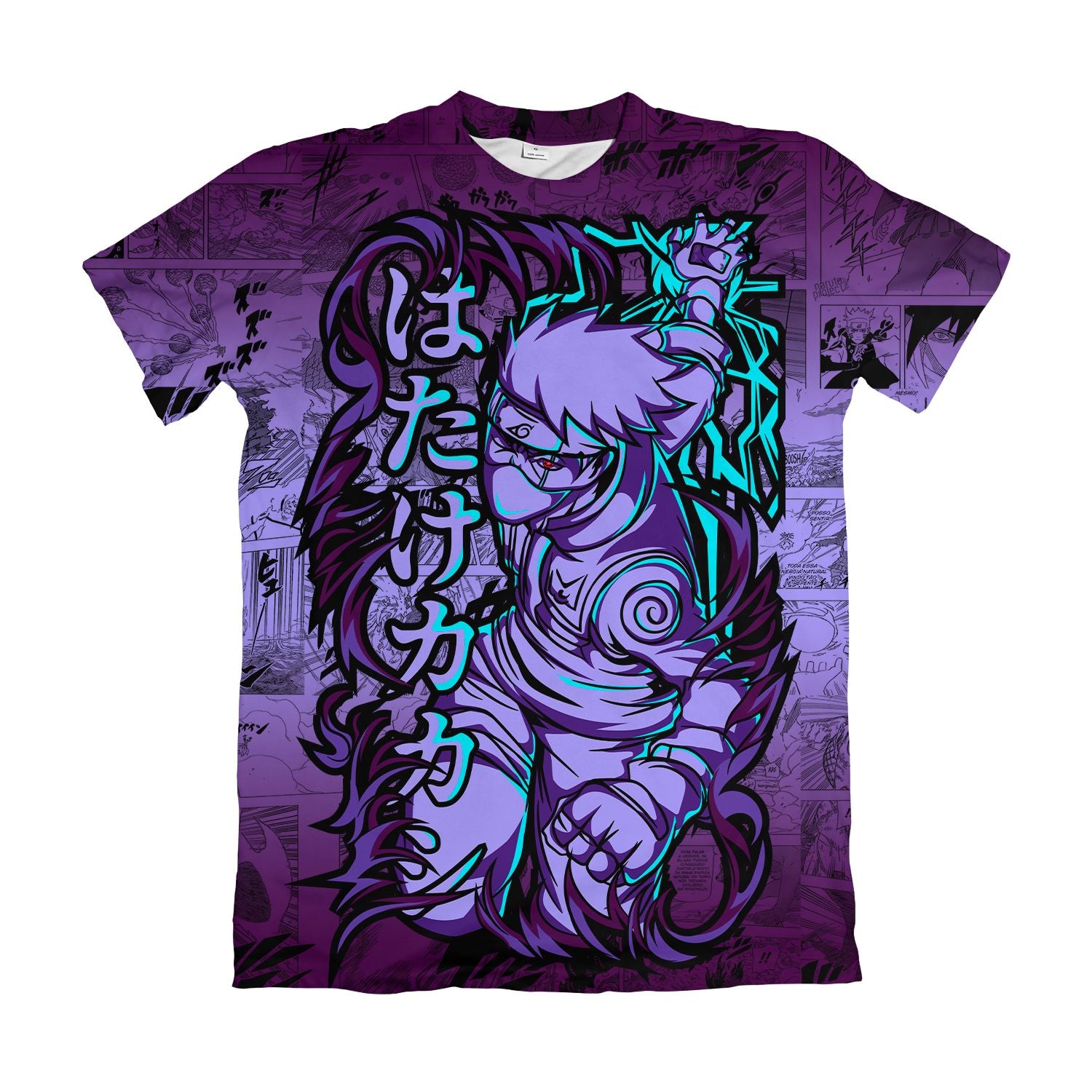 Camiseta - Boruto, Mangá - 4