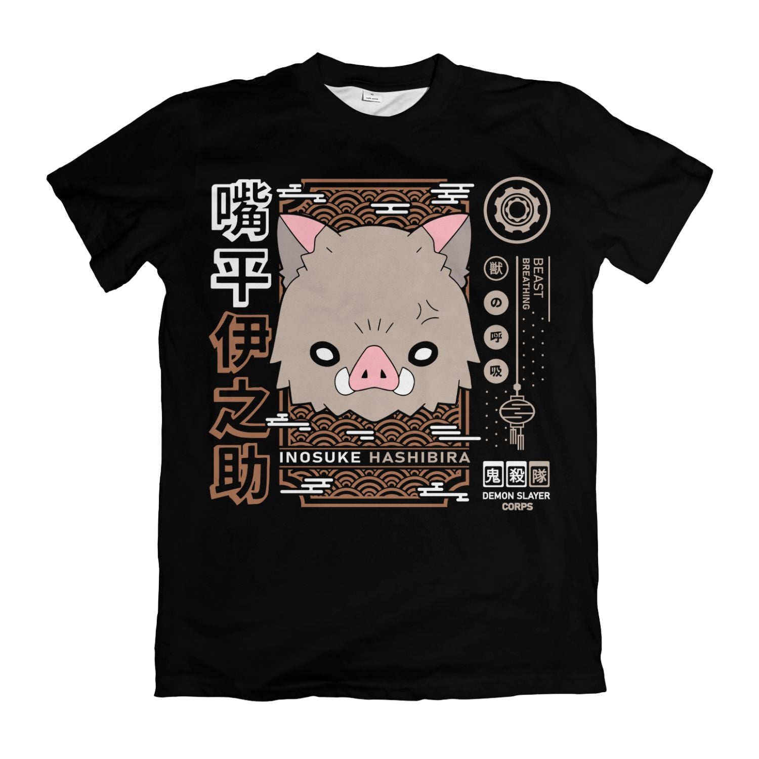 Camiseta Kimetsu no Yaiba Filme – Edição Especial | Dry Fit Premium Unissex