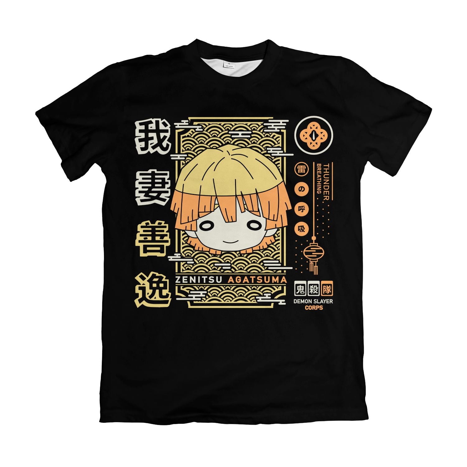 Camiseta Kimetsu no Yaiba Filme – Edição Especial | Dry Fit Premium Unissex