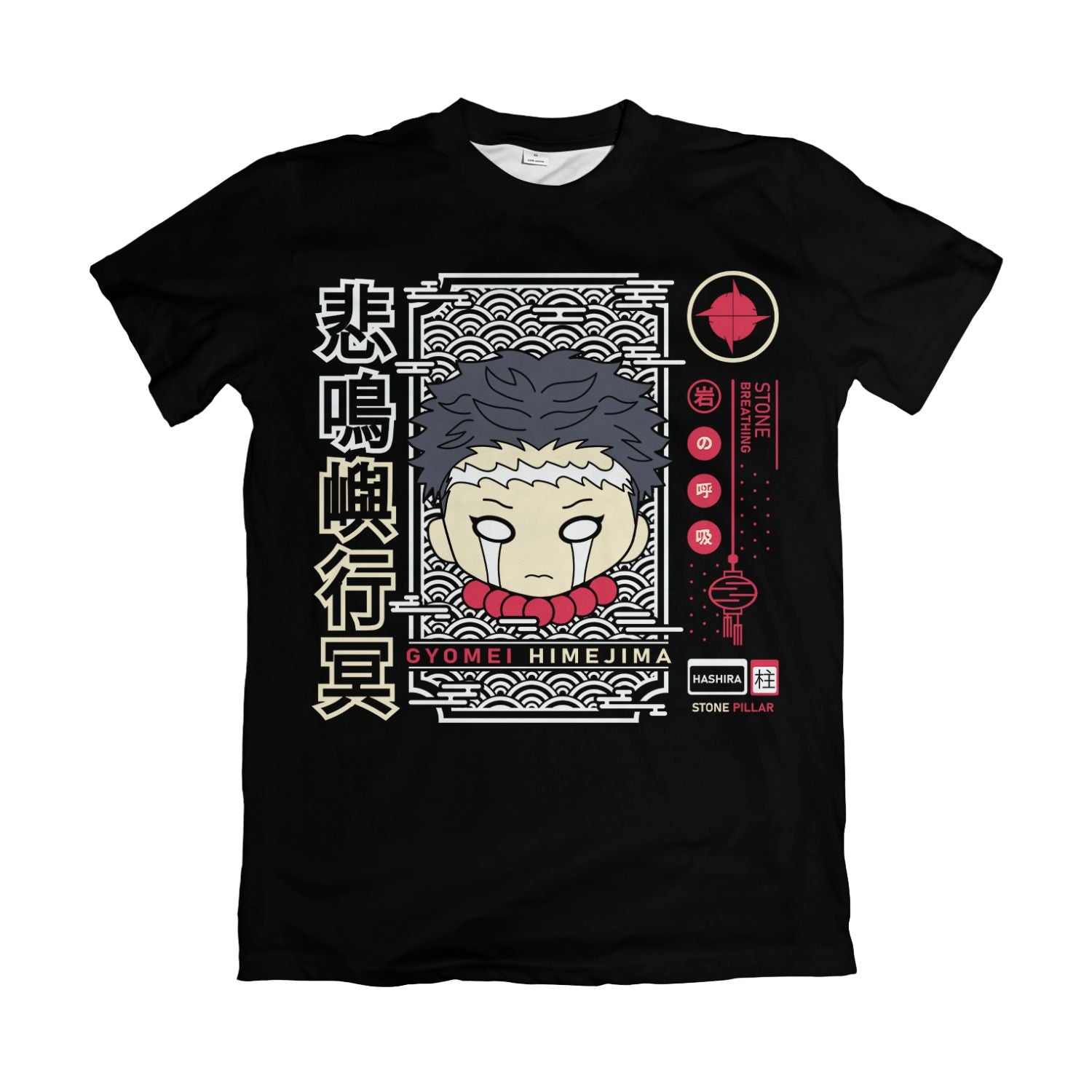 Camiseta Kimetsu no Yaiba Filme – Edição Especial | Dry Fit Premium Unissex